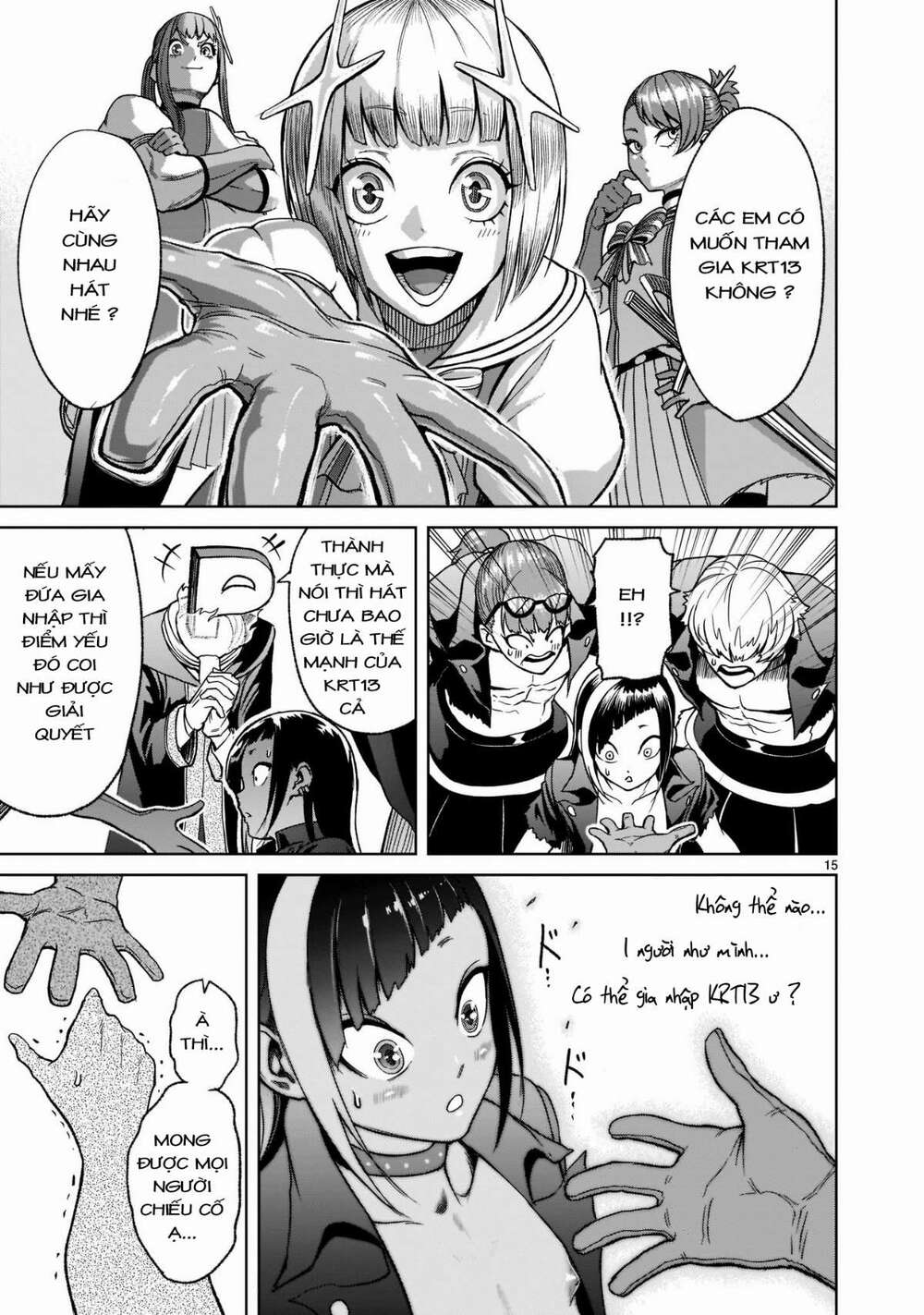 Đọc truyện hentai Vườn hoa hồng Saga - Chap 25: Trận chiến chính ～Lotterie～