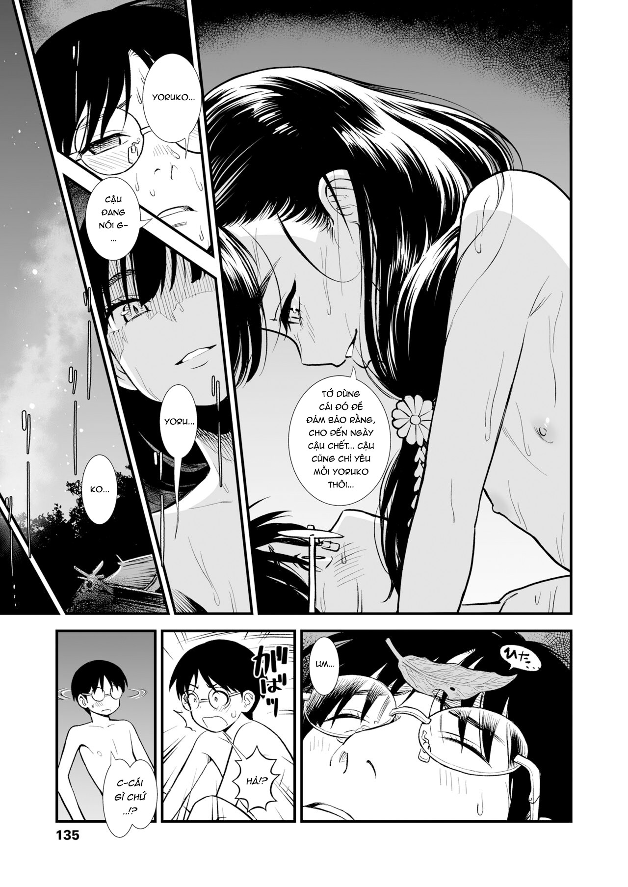 Đọc truyện hentai Yoruko của màn đêm - Oneshot