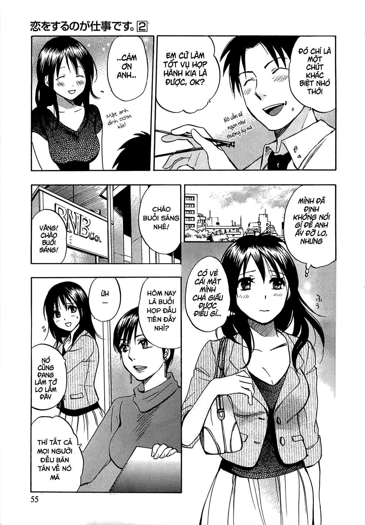 Đọc truyện hentai Công việc của tôi là yêu - Chap 11