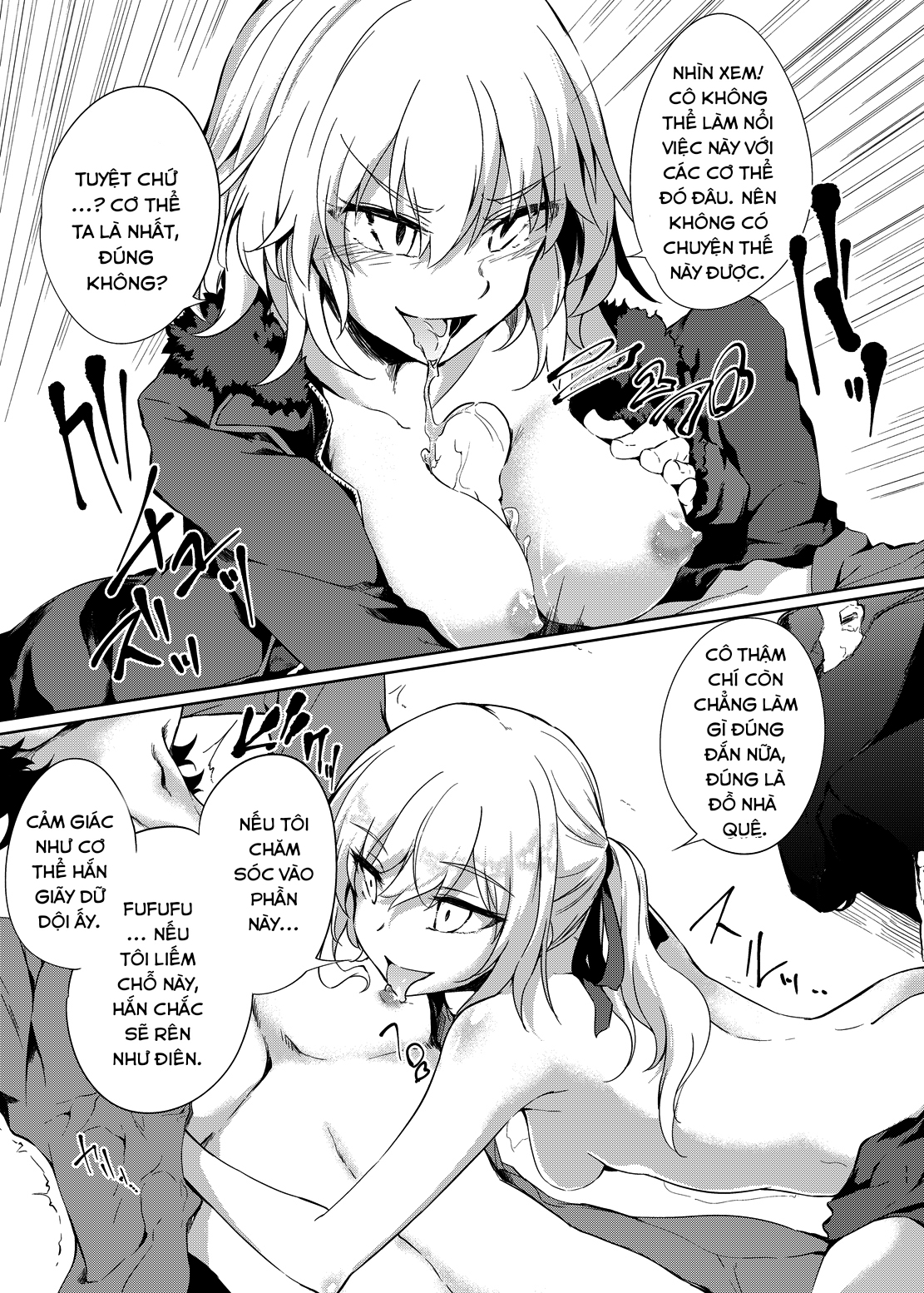 Đọc truyện hentai Shinjuku Gyakure Alter Knight (Fate/Grand Order) - Oneshot