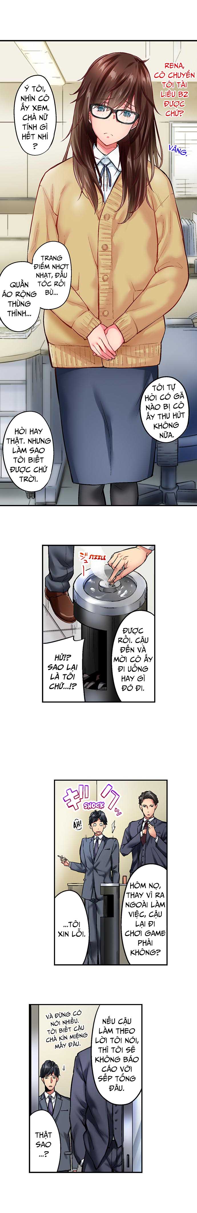 Đọc truyện hentai Simple Yet Sexy - Chap 1