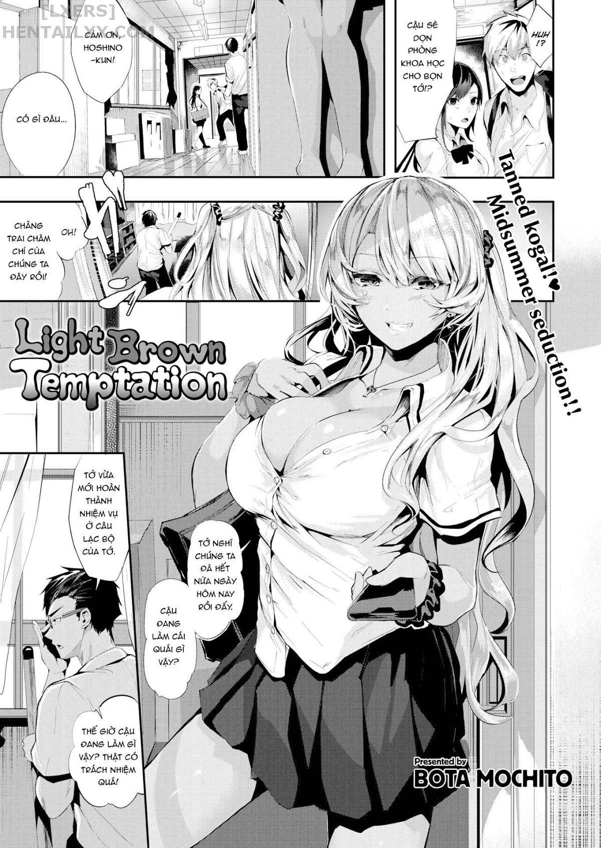 Đọc truyện hentai Milky Time (Trọn bộ) - Chap 3: Light Brown Temptation