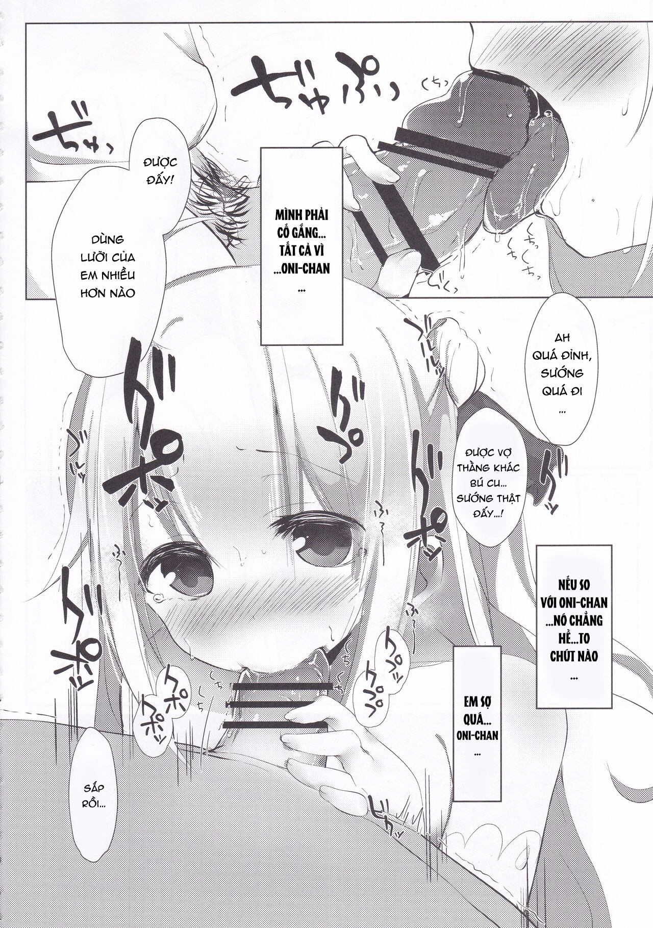 Đọc truyện hentai Unicorn no Himitsu - Oneshot