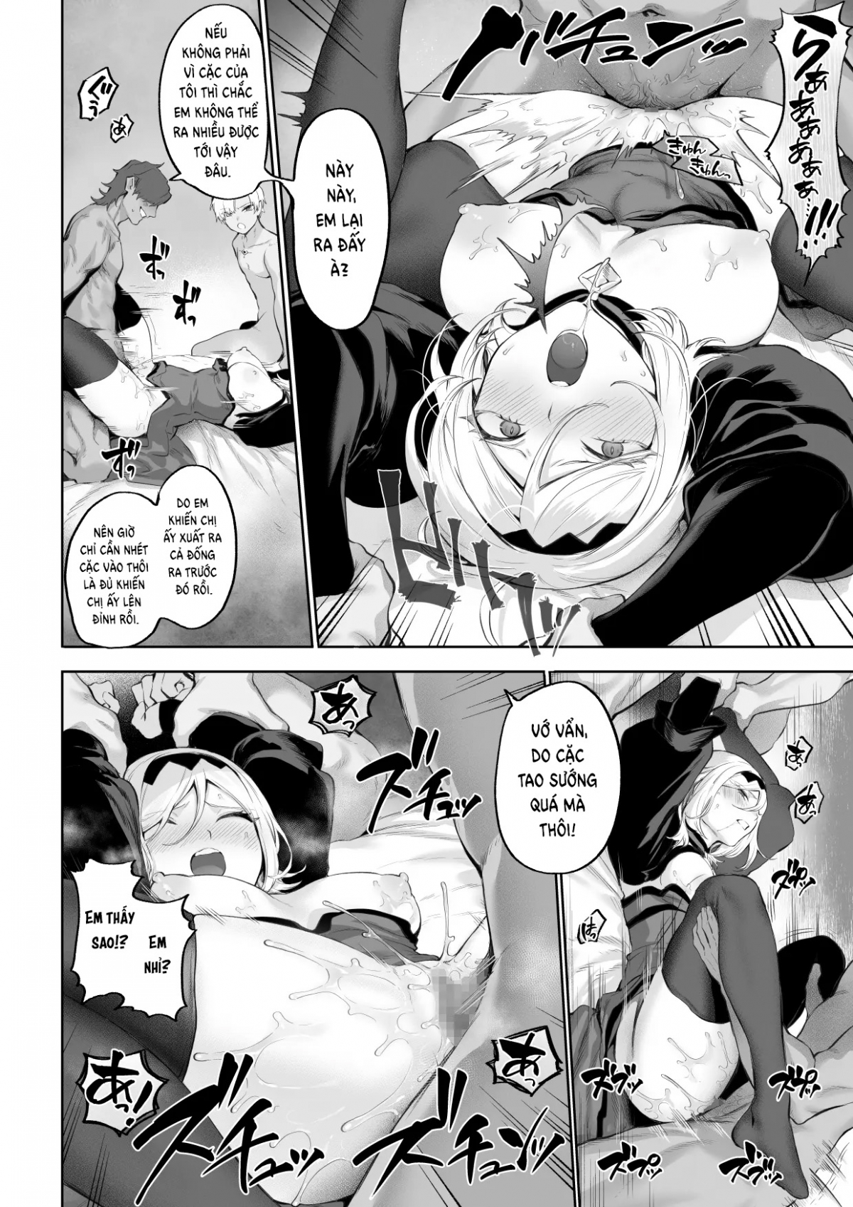 Đọc truyện hentai Câu chuyện về những Valkyrie! ~Nữ phù thuỷ~ - ~Nữ phù thuỷ~ Phần cuối