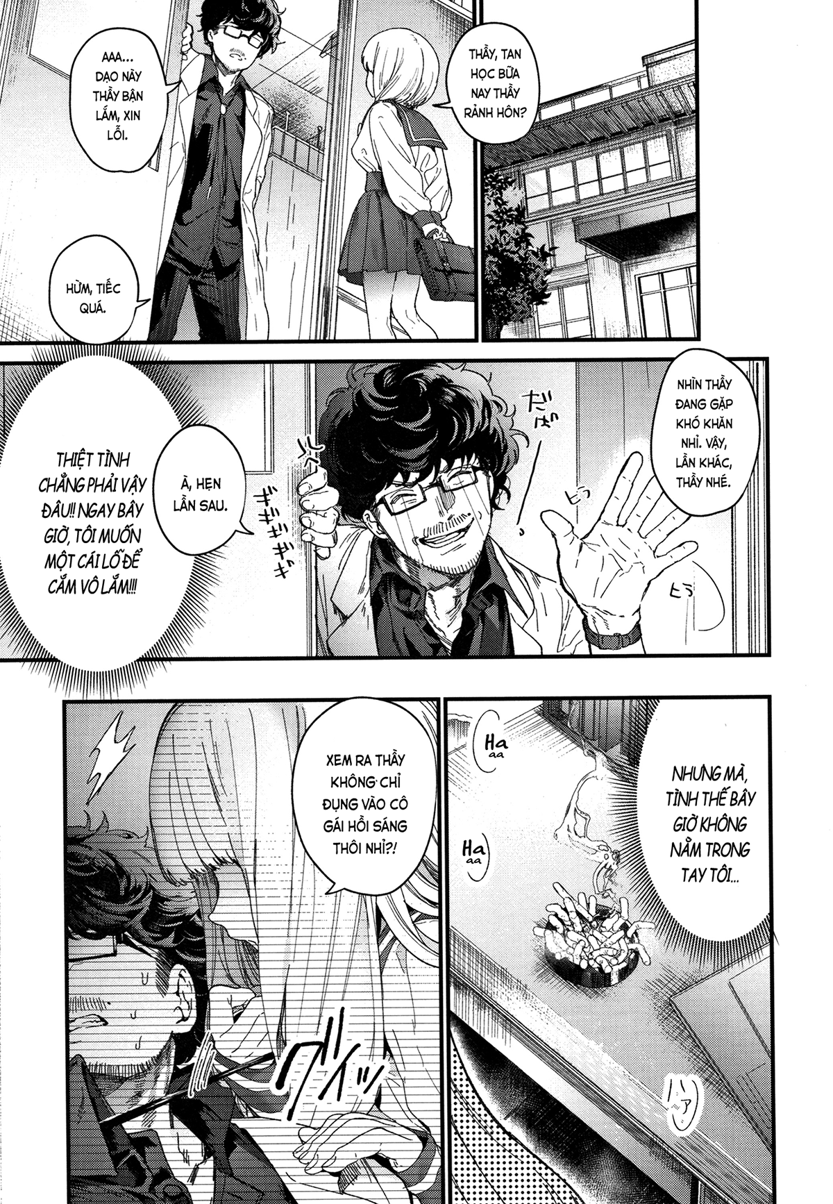 Đọc truyện hentai Adagio -Từ từ- - Phần đầu