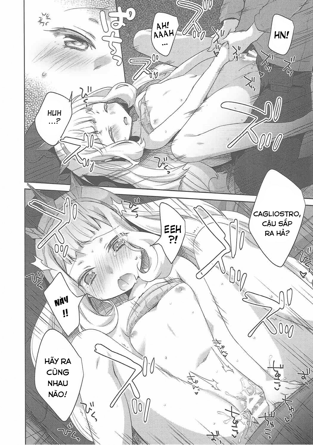 Đọc truyện hentai Suyasuya Cagliostro - Oneshot