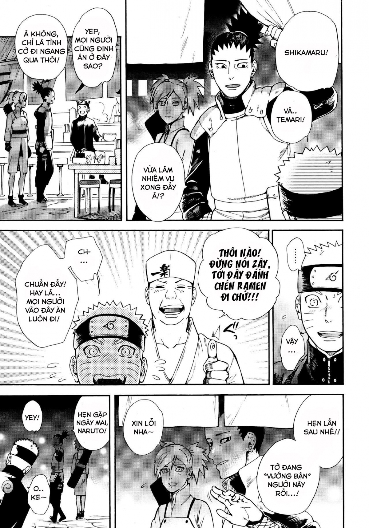 Đọc truyện hentai Đừng cố gồng mình nữa, hãy ôm em đi!(Naruto) - Oneshot