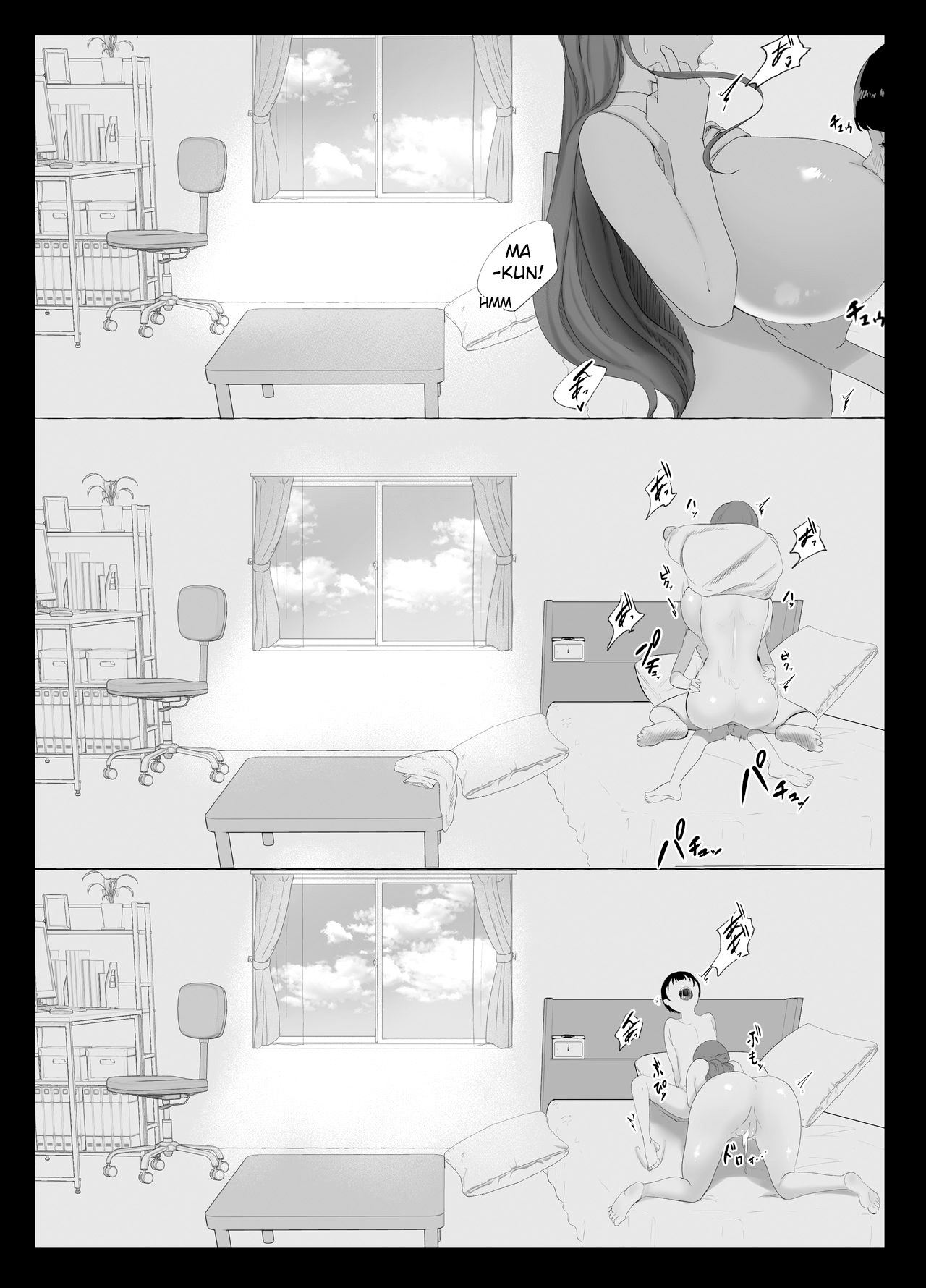 Đọc truyện hentai Mối quan hệ giữa tôi và người chị kế - Oneshot