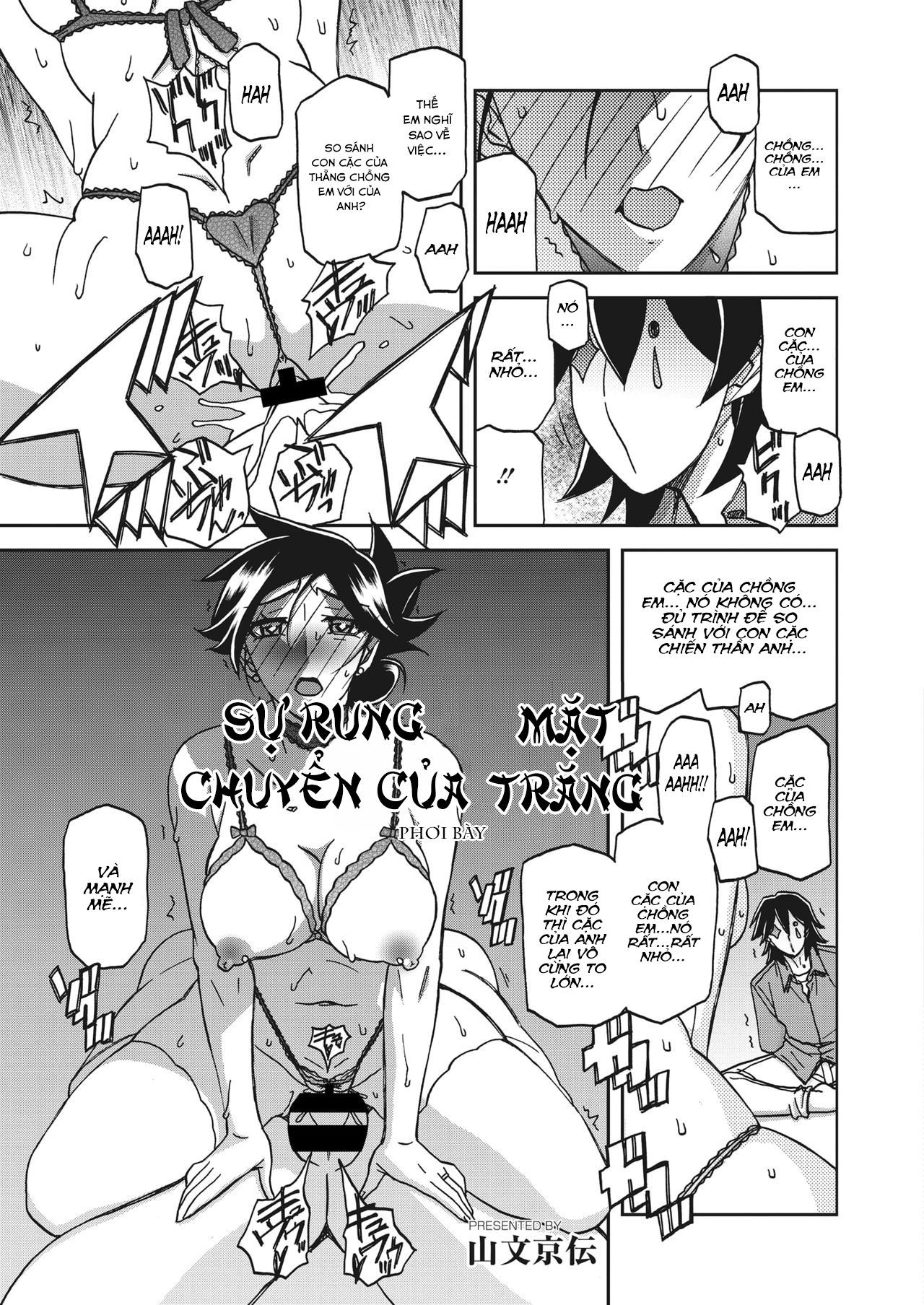 Đọc truyện hentai Sự rung chuyển của mặt trăng - Chap 25 - Phơi bày
