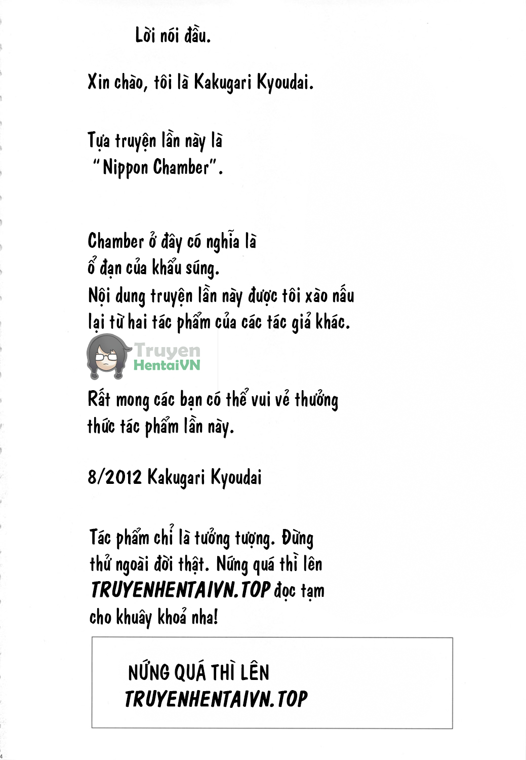 Đọc truyện hentai Niku Ringo (Kakugari Kyoudai) NIPPON CHAMBER - Oneshot