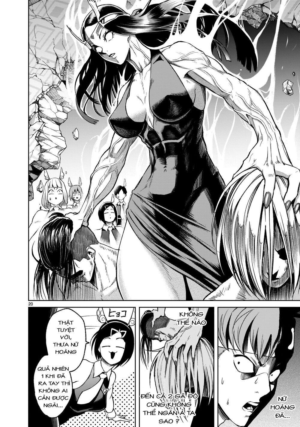 Đọc truyện hentai Vườn hoa hồng Saga - Chap 20: Bộ mặt thật ～Gastgeber-Klub～