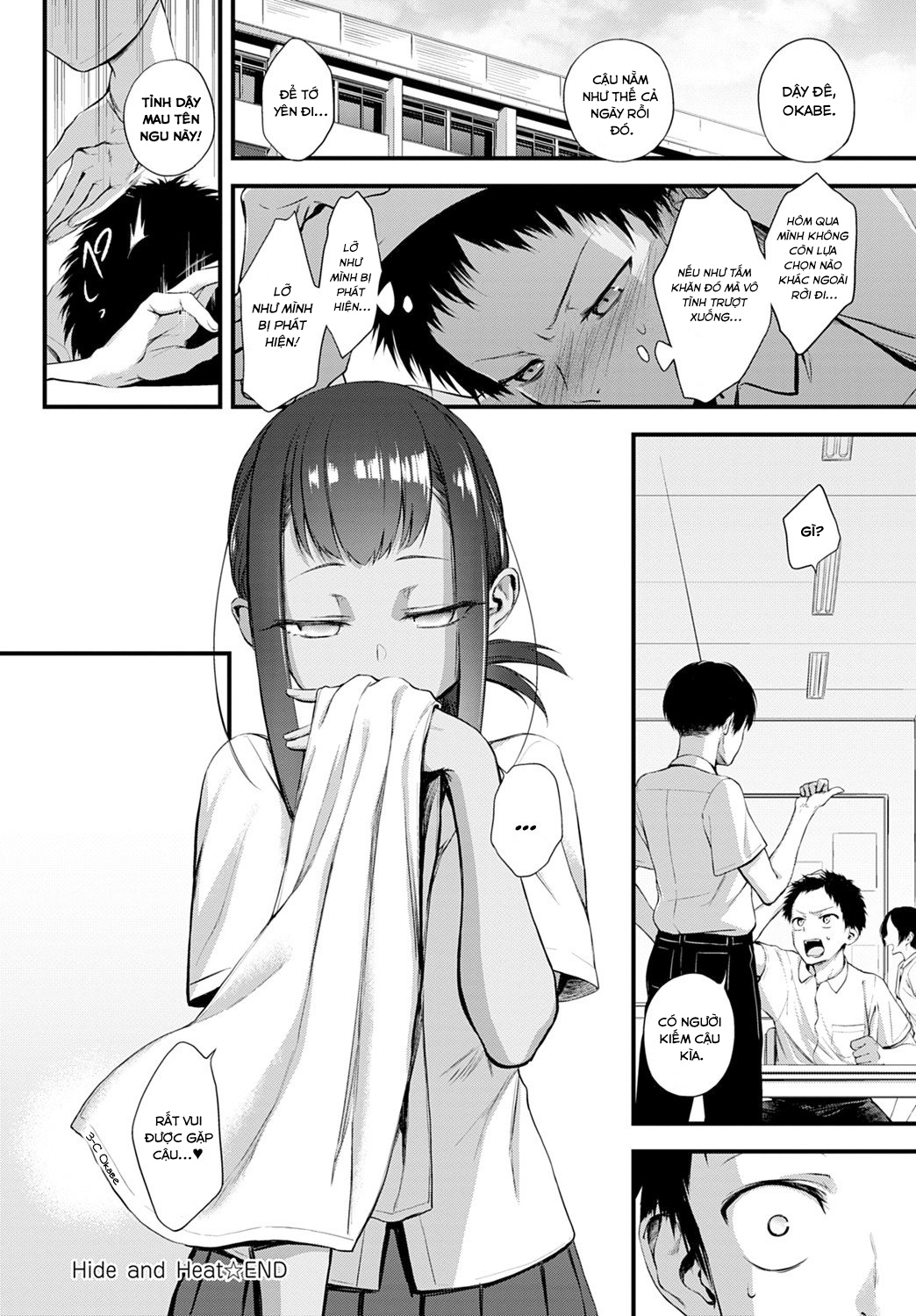 Đọc truyện hentai Hide and Heat - Oneshot