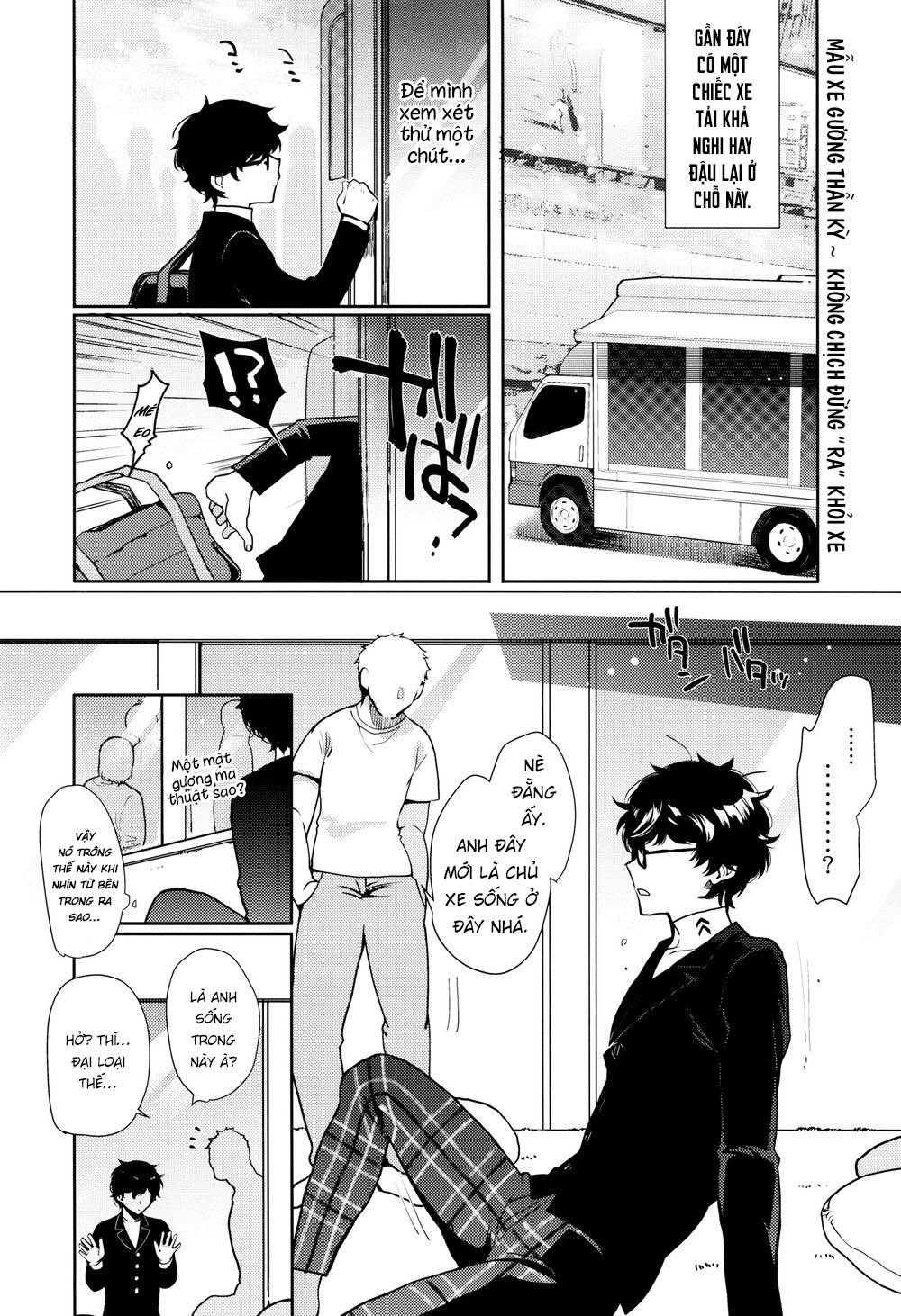 Đọc truyện hentai Playing Joker R - Chap 1