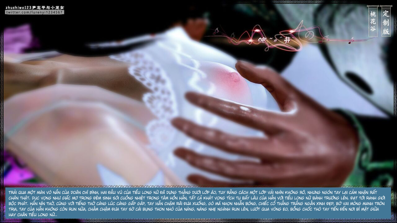 Đọc truyện hentai Doãn Chí Bình và Tiểu Long Nữ - Chap 1.2