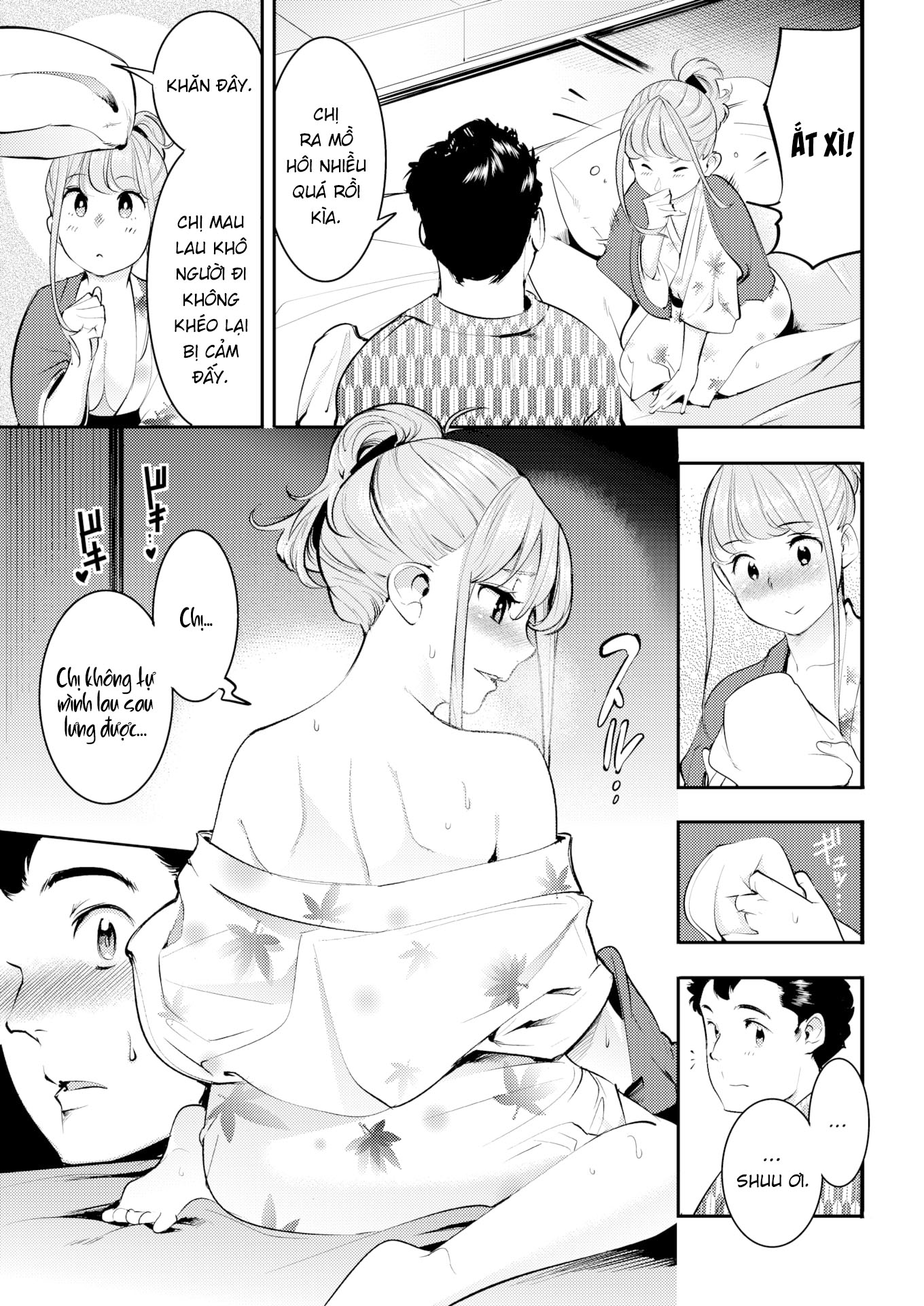 Đọc truyện hentai Đêm đầu nồng cháy - Oneshot