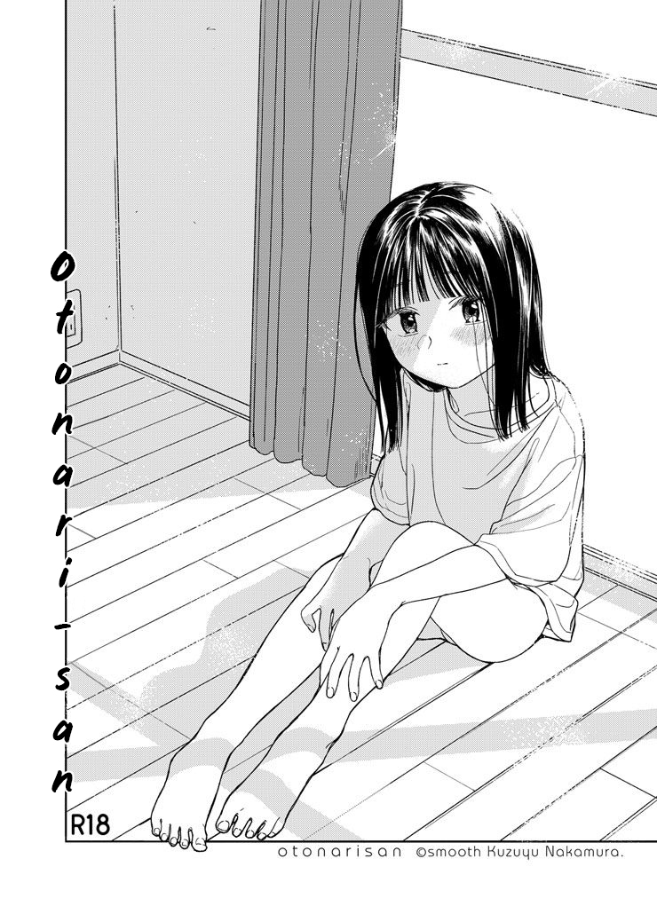 Đọc truyện hentai Otonari-san- Loli siêu xịn - Oneshot- Loli siêu xịn