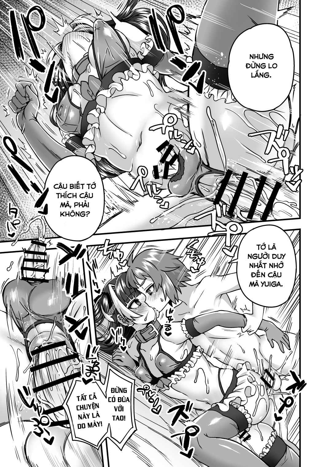 Đọc truyện hentai Bị bắt nạt tôi dùng app thôi miên và địt luôn thằng bắt nạt - Oneshot