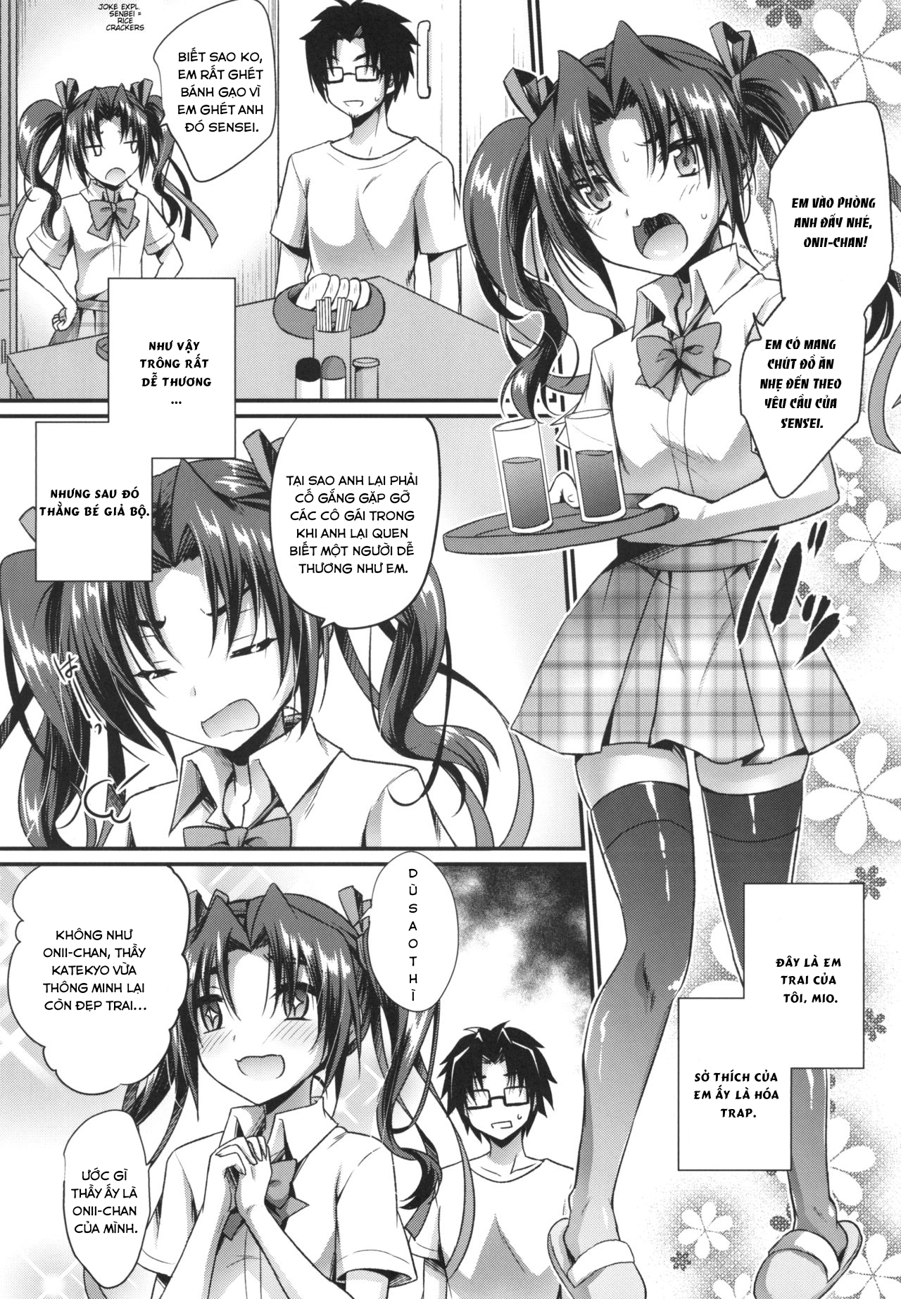 Đọc truyện hentai Anata no Mesu ni Naru Kusuri - Oneshot