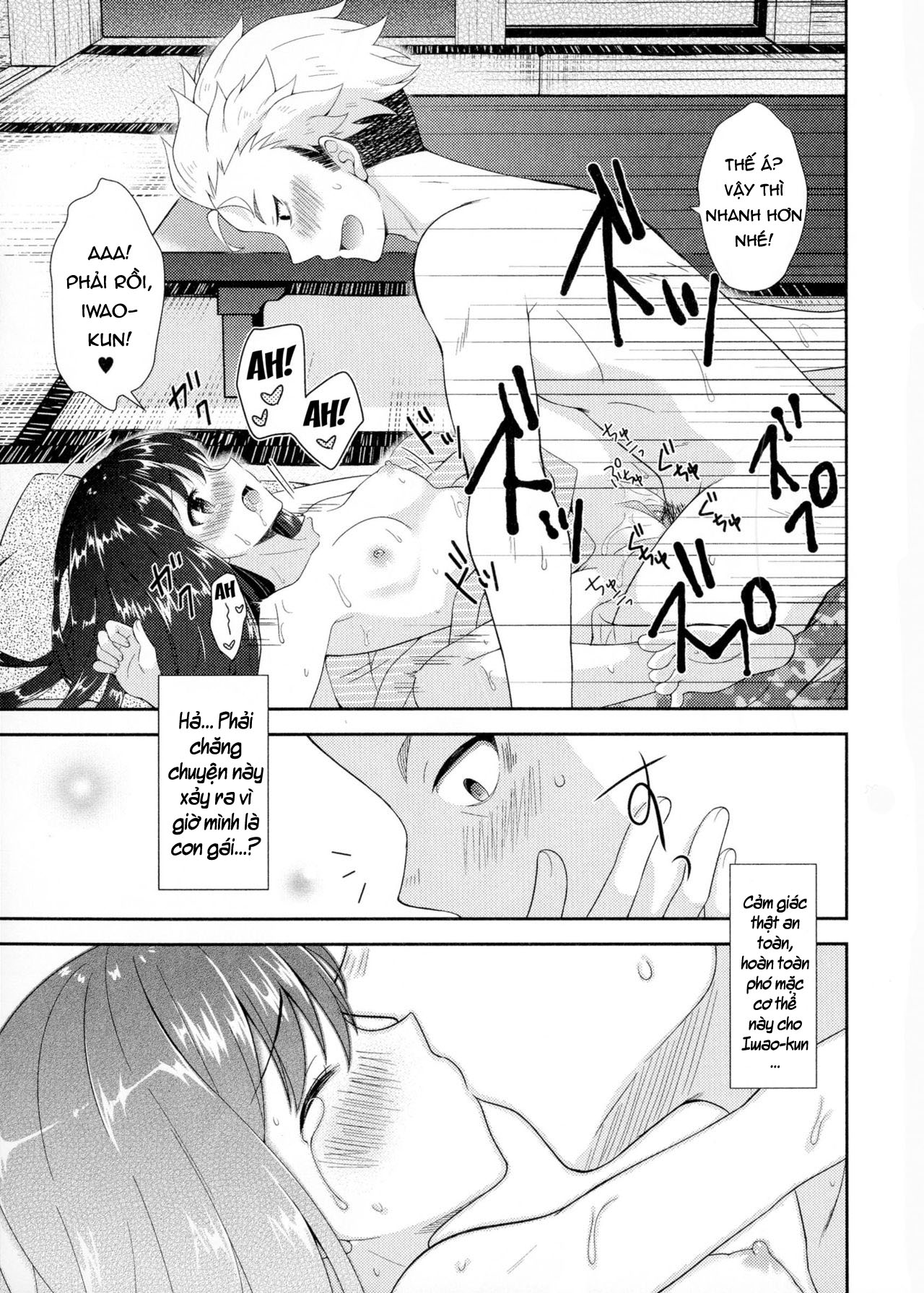 Đọc truyện hentai Ăn cơm tró lâu năm, tôi đè thằng bạn thân ra quất - Oneshot