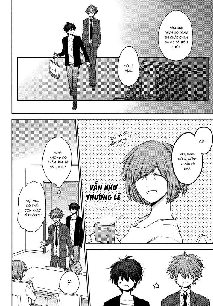 Đọc truyện hentai Chuyện tình với oniichan ~ - 2 - Chuyện tình với oniichan (Phần 2)