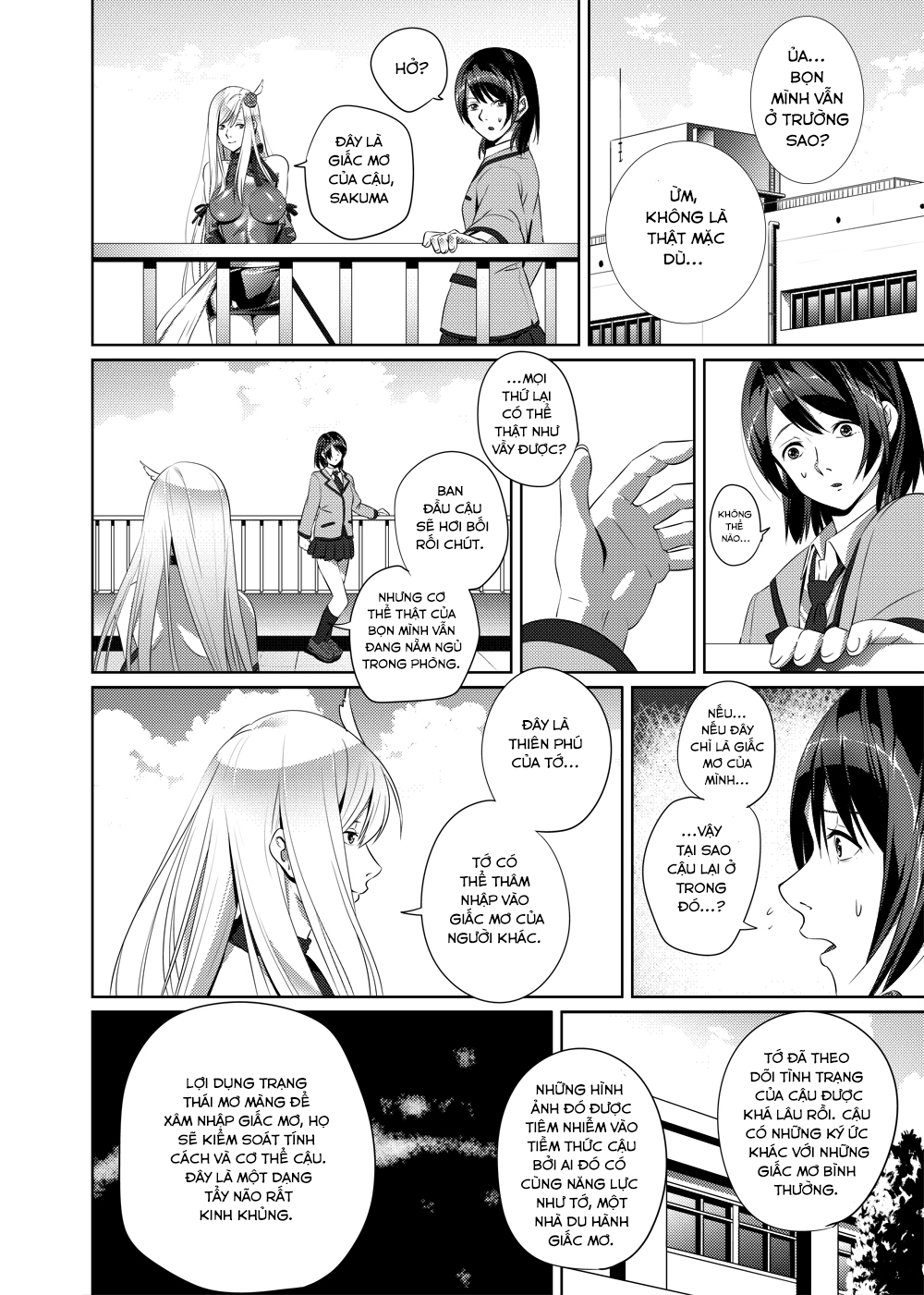 Đọc truyện hentai Nightmare princess - Chap 1