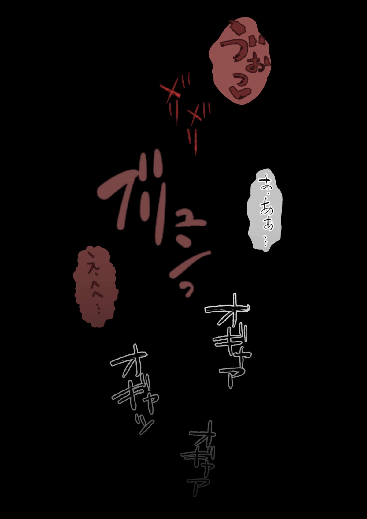 Đọc truyện hentai Kimo Kasu vs Cool-kei Idol Kouhen - Oneshot.