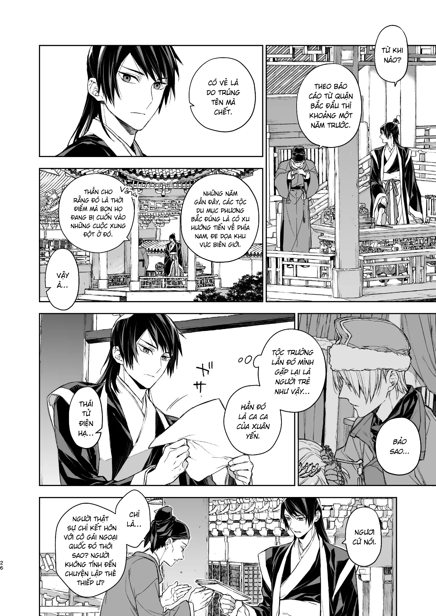 Đọc truyện hentai Yến Lam Khuê Trung Cố Thoại - Chap 2