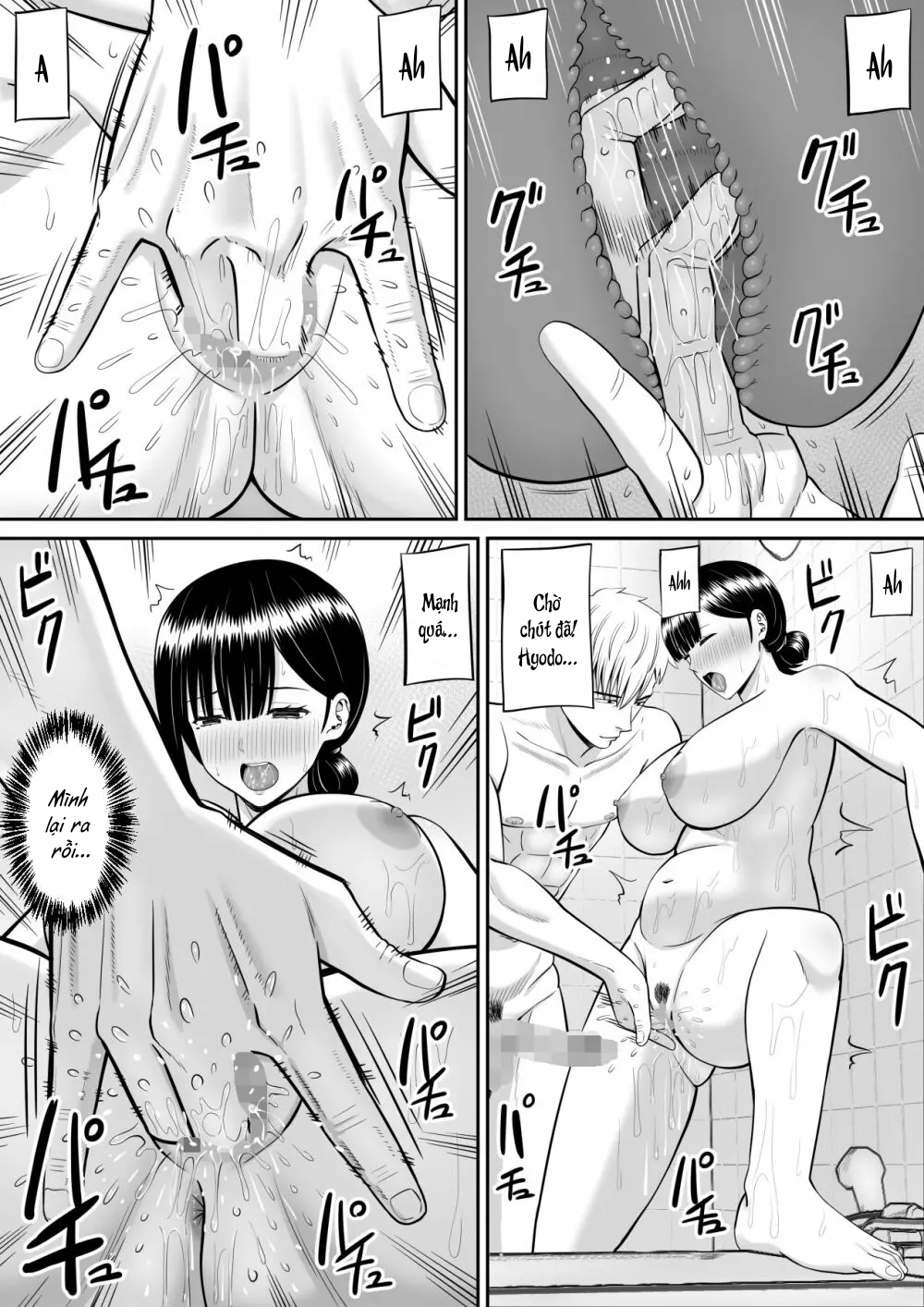 Đọc truyện hentai Địt mẹ thằng bắt nạt nó địt mẹ tôi!? - Phần 2 - Chap 1
