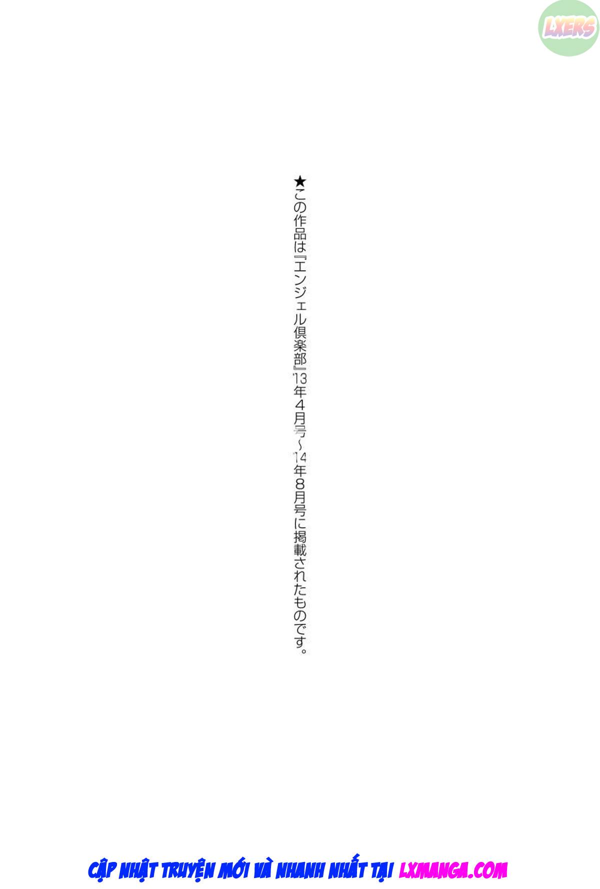 Đọc truyện hentai Niku Joi Gifu ni Ochita Teishuku Bizuma - Chap 8 - END