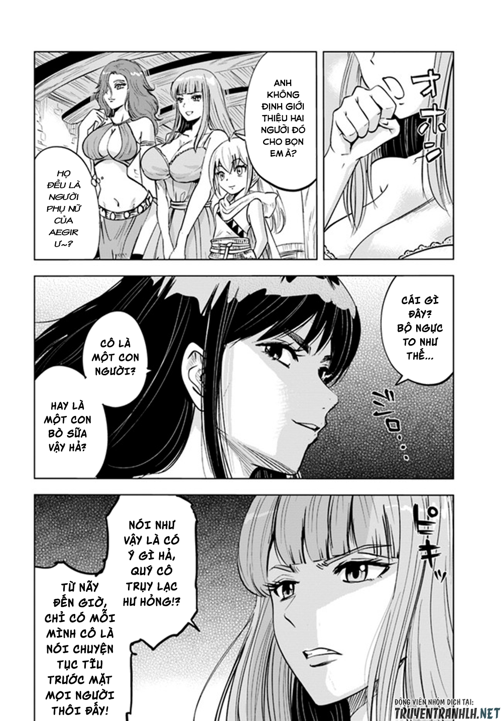 Đọc truyện hentai Hành trình chịch dạo của của máy dập cổ đại - Chap 24