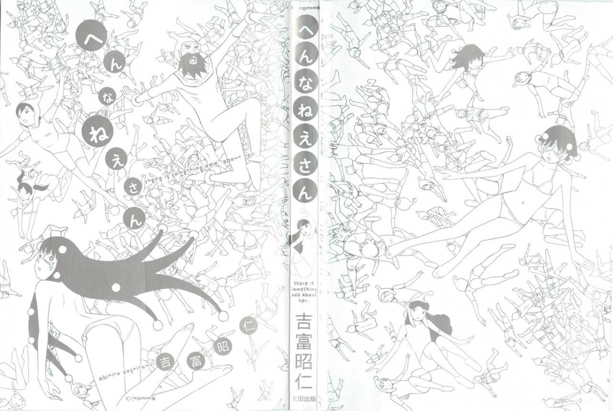 Đọc truyện hentai Henna Nee-san - Chương 1