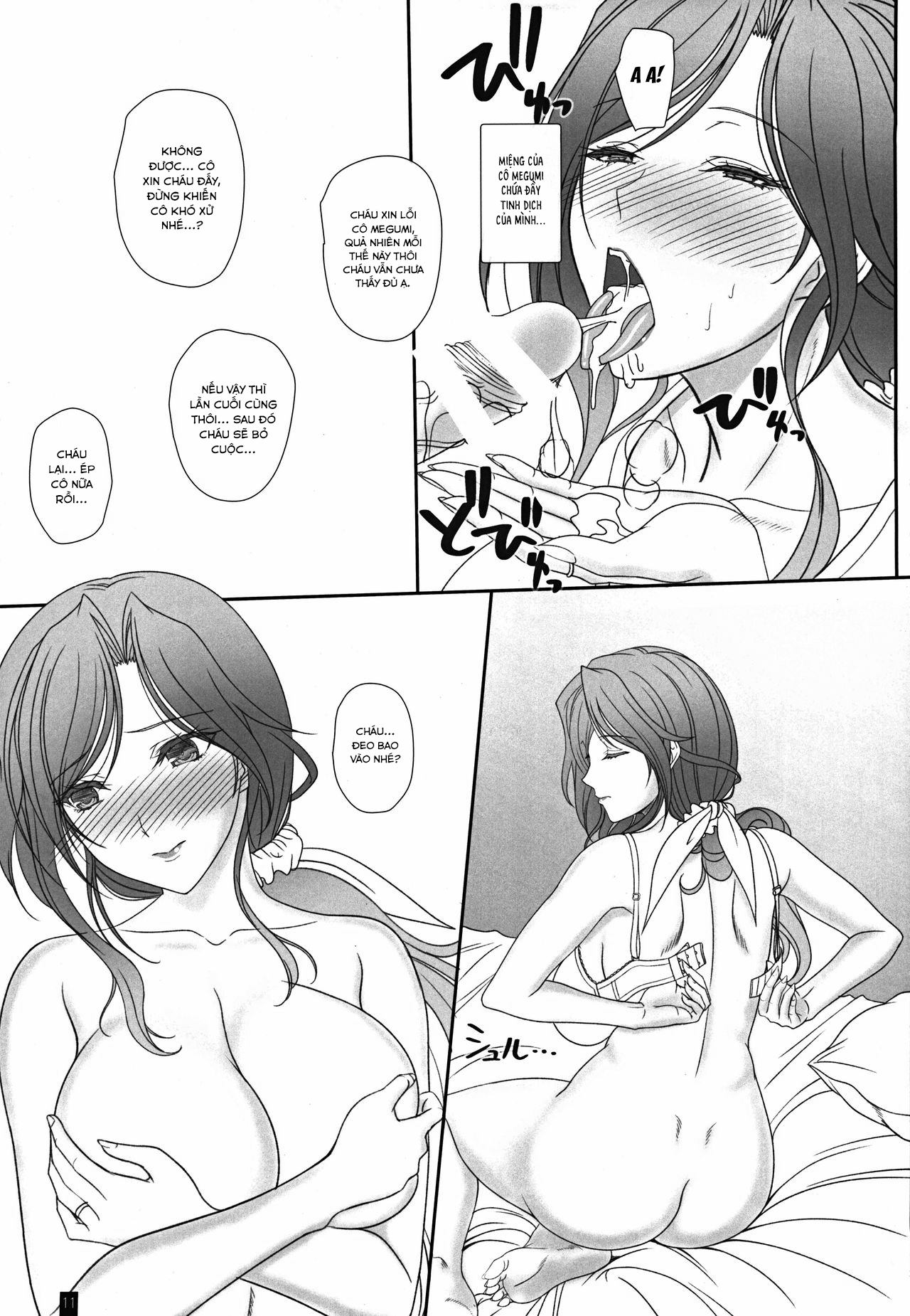 Đọc truyện hentai Otonari-san to no Love Love Ecchi Hitozuma Megumi-san - Oneshot