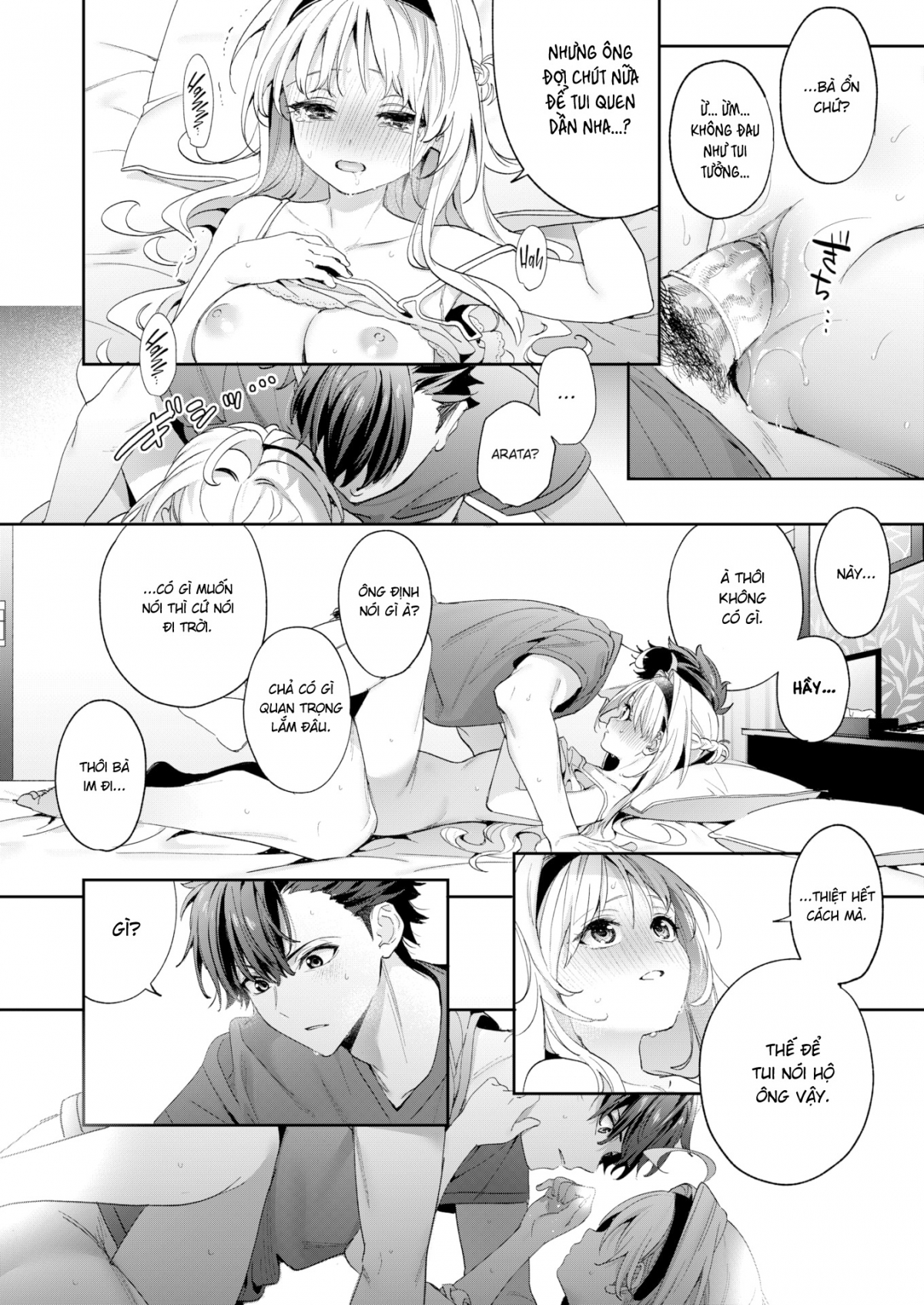 Đọc truyện hentai Tuyết Tan - Oneshot