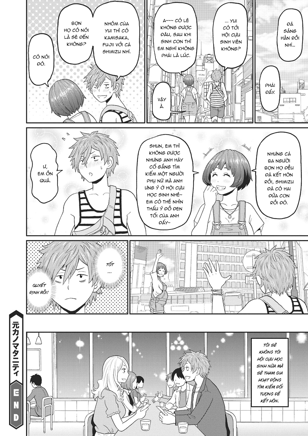 Đọc truyện hentai Bạn gái cũ có bầu - Oneshot