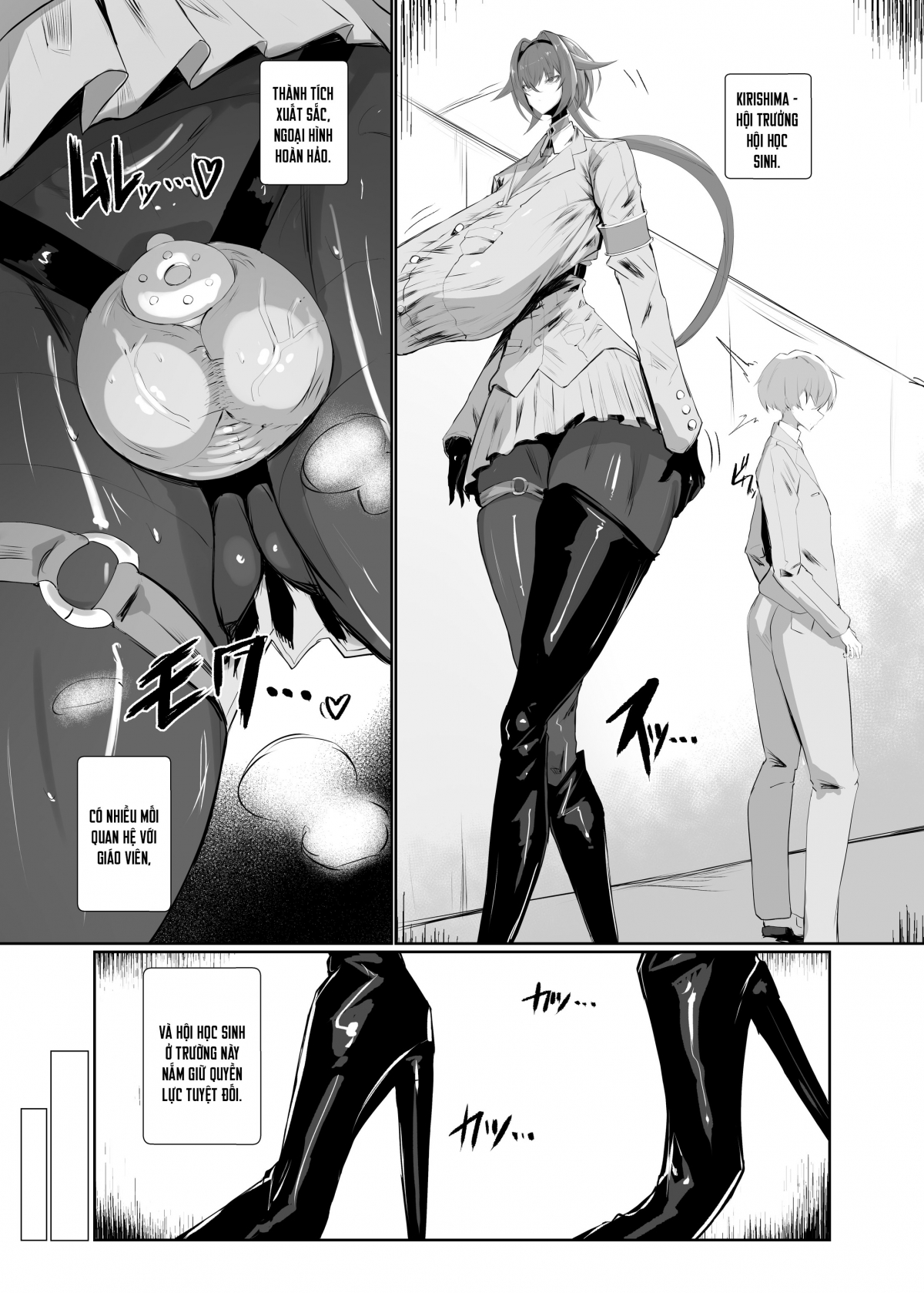 Đọc truyện hentai Kirishima Senpai - Oneshot.