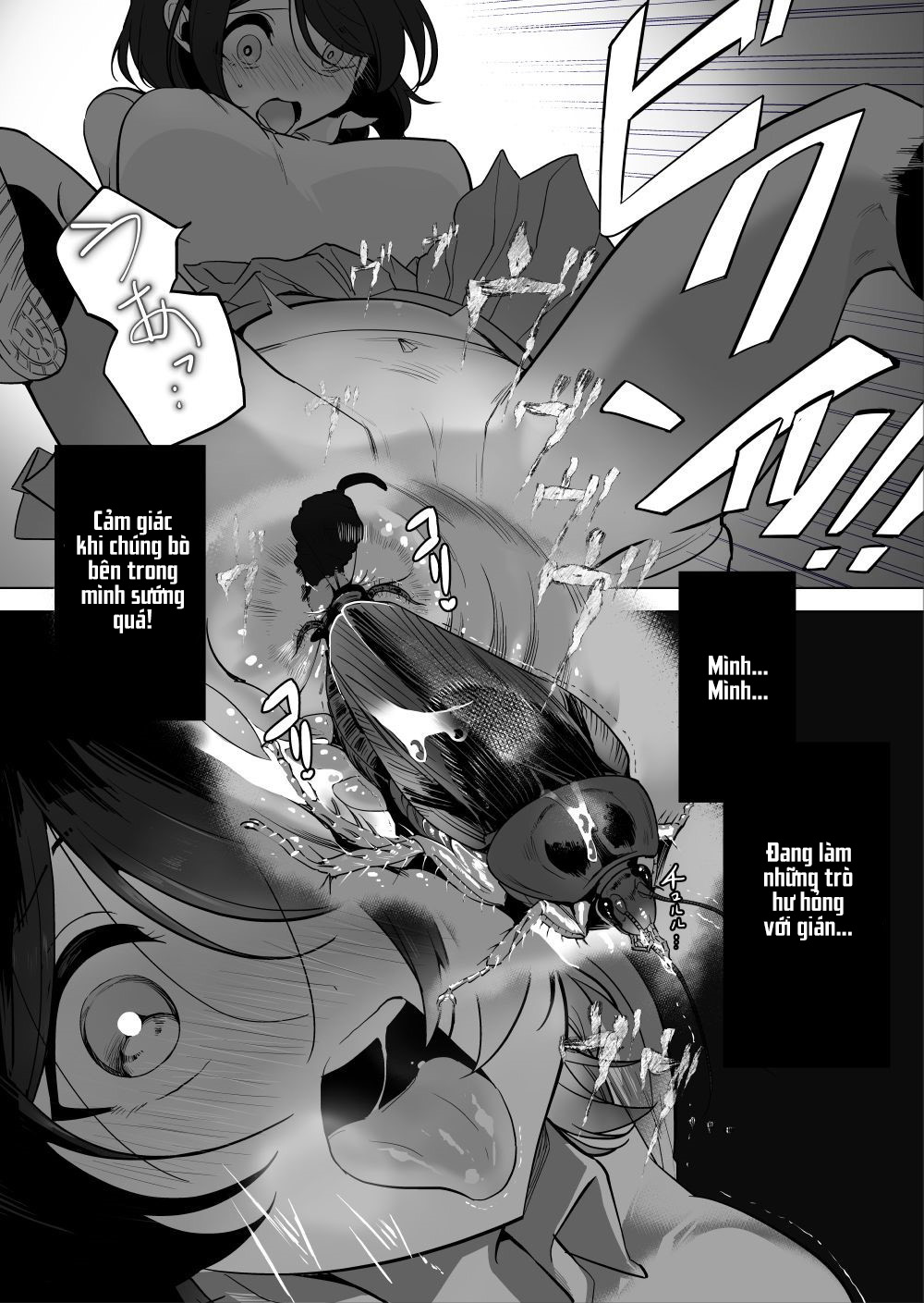 Đọc truyện hentai Gokimesu no inai gakkou - Chap 1