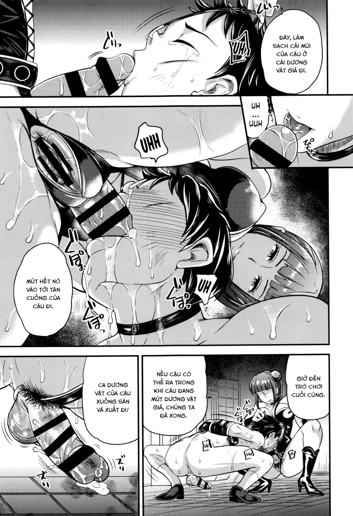 Đọc truyện hentai Onee-san to Asobou - Oneshot