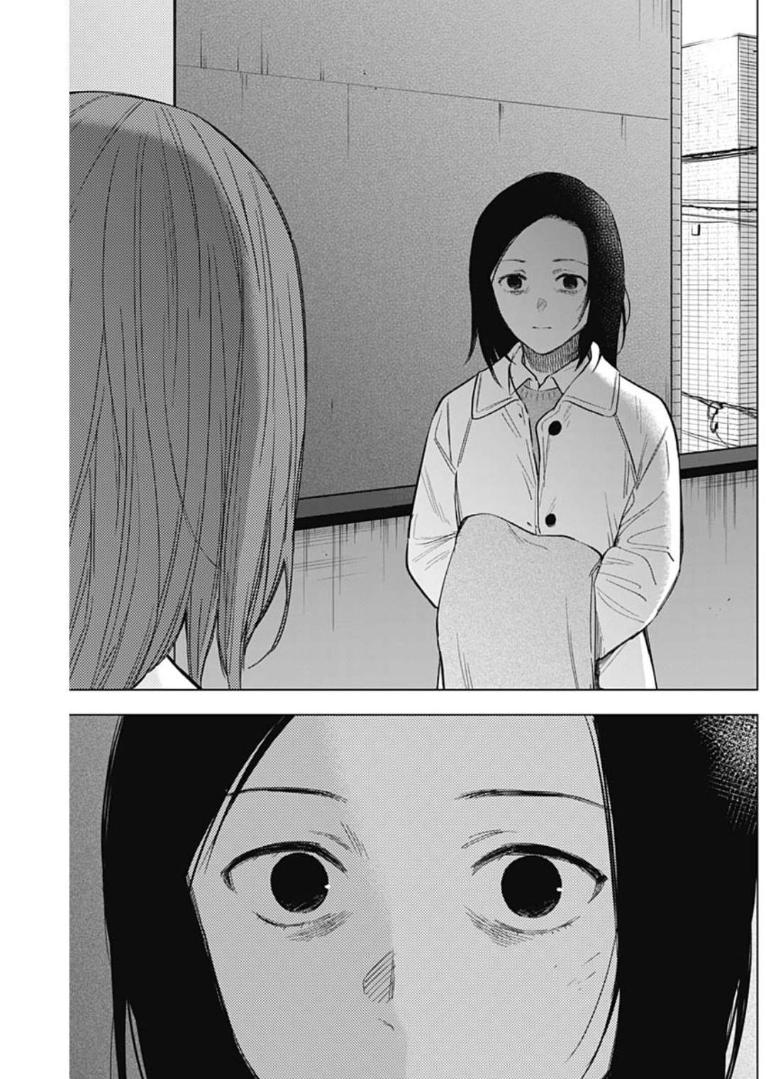 Đọc truyện hentai Shounen no Abyss - Chap 134: Nghi vấn