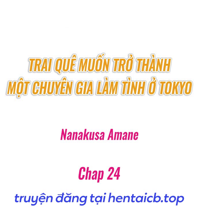 Đọc truyện hentai Hành Trình Thành Thánh Chịch Tokyo - Chap 24