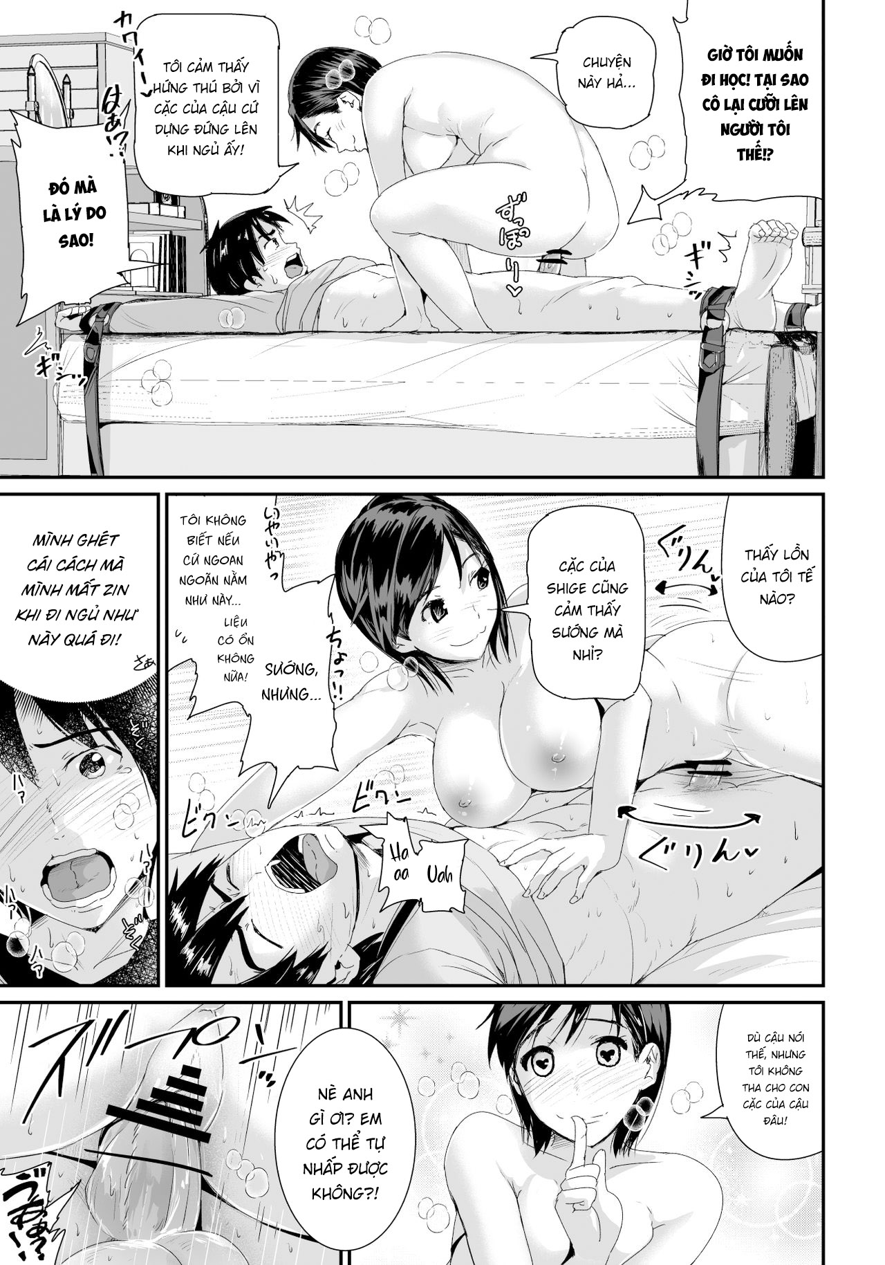 Đọc truyện hentai Doutei no Ore o Yuuwaku suru Ecchi na Joshi-tachi!? - Chap 1