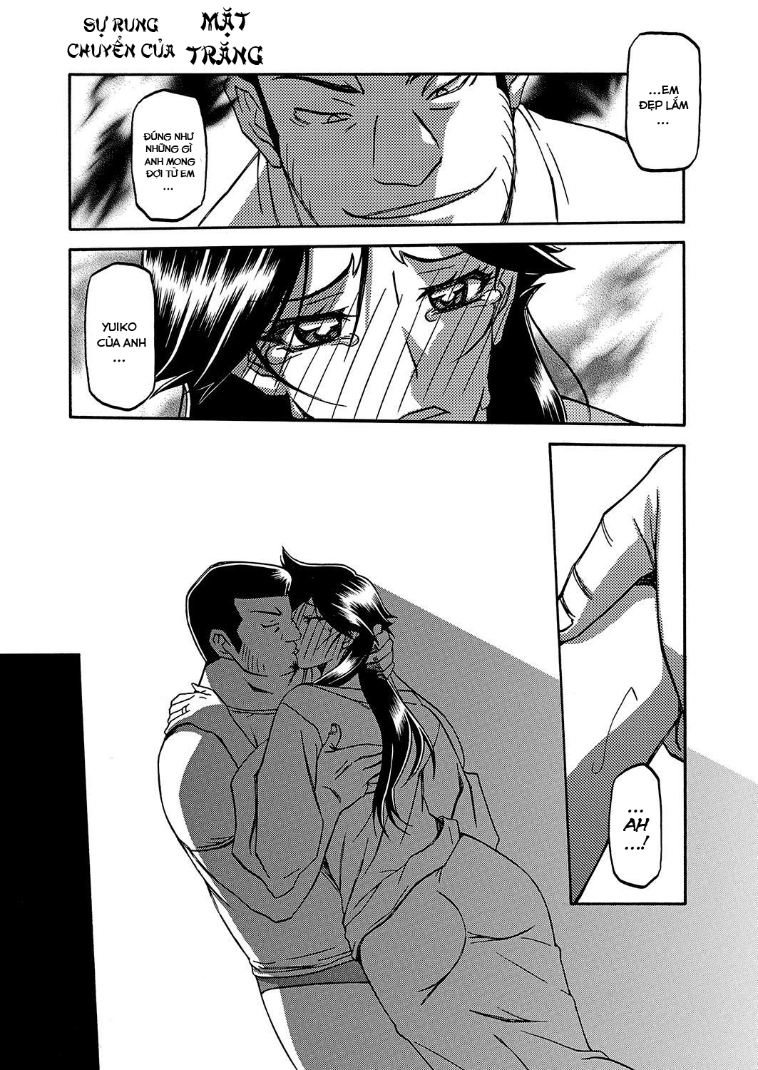 Đọc truyện hentai Sự rung chuyển của mặt trăng - Chap 13 - Trụy lạc