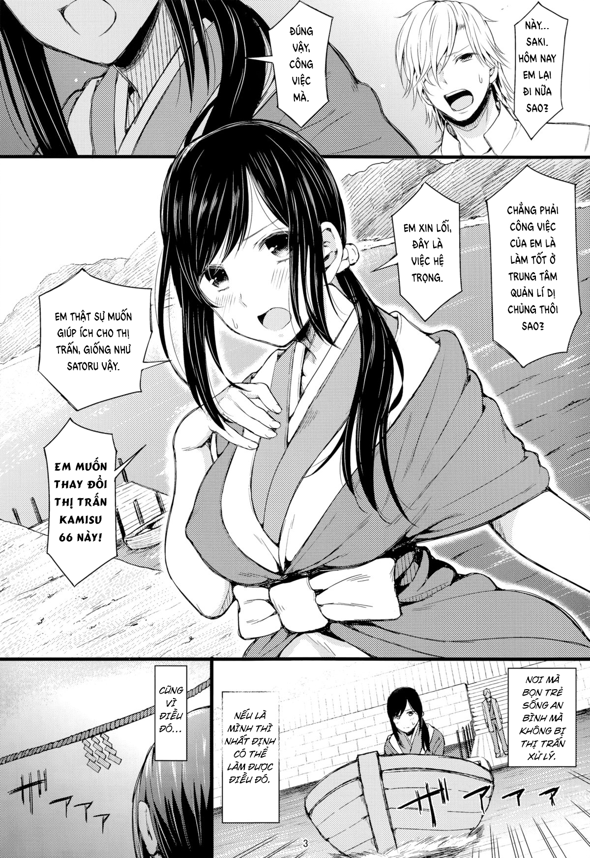 Đọc truyện hentai Năm 237 - Oneshot
