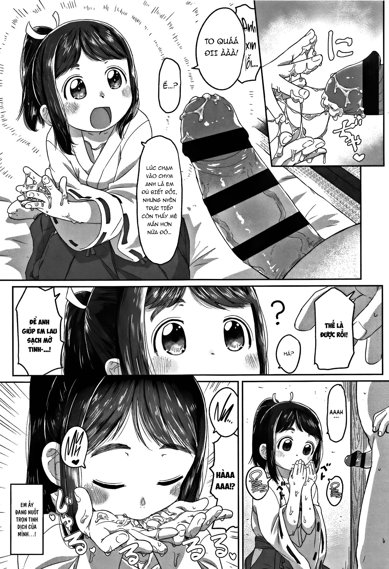 Đọc truyện hentai My first job - Oneshot sếch Mihato