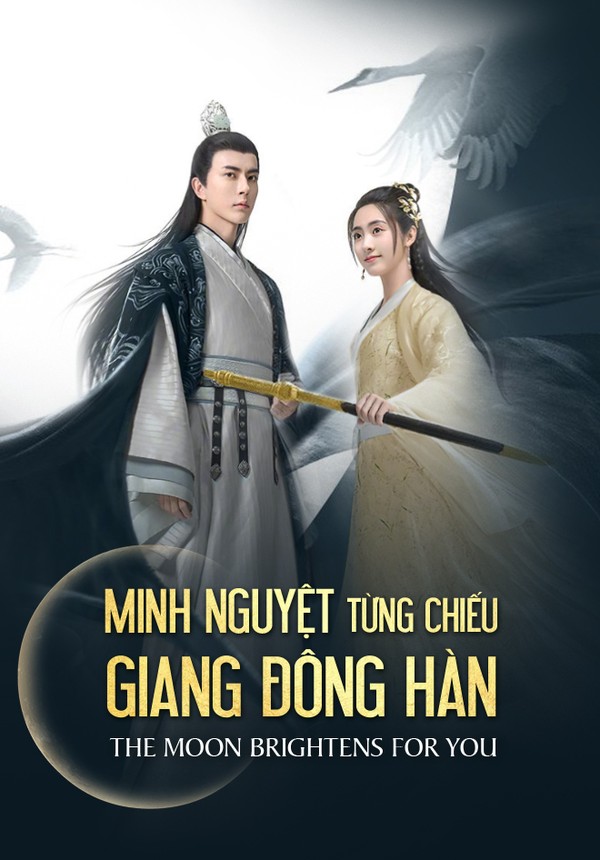 Minh Nguyệt Từng Chiếu Giang Đông Hàn
