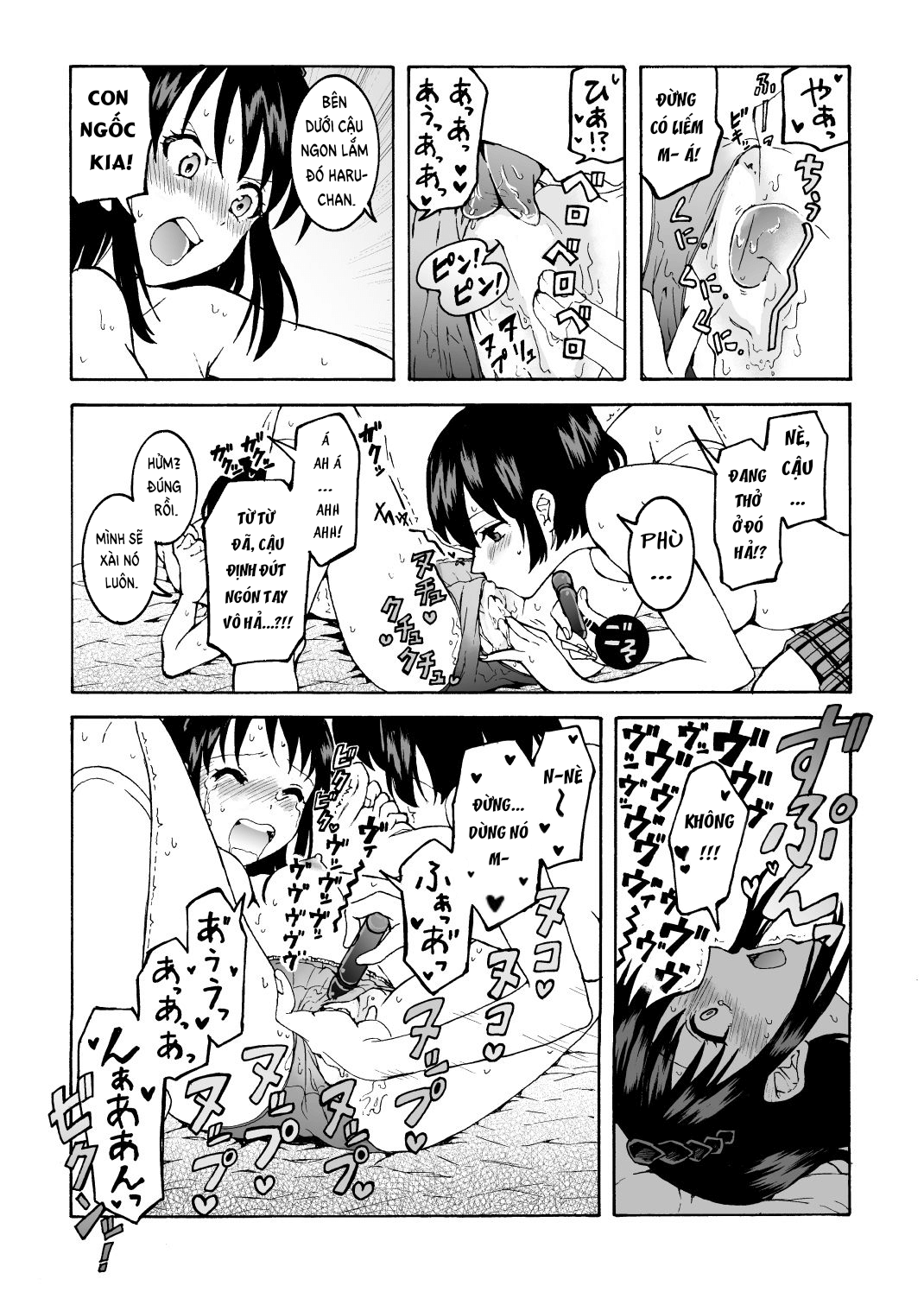 Đọc truyện hentai Nữ Hoàng và Nàng Hầu - Bách Hợp 1