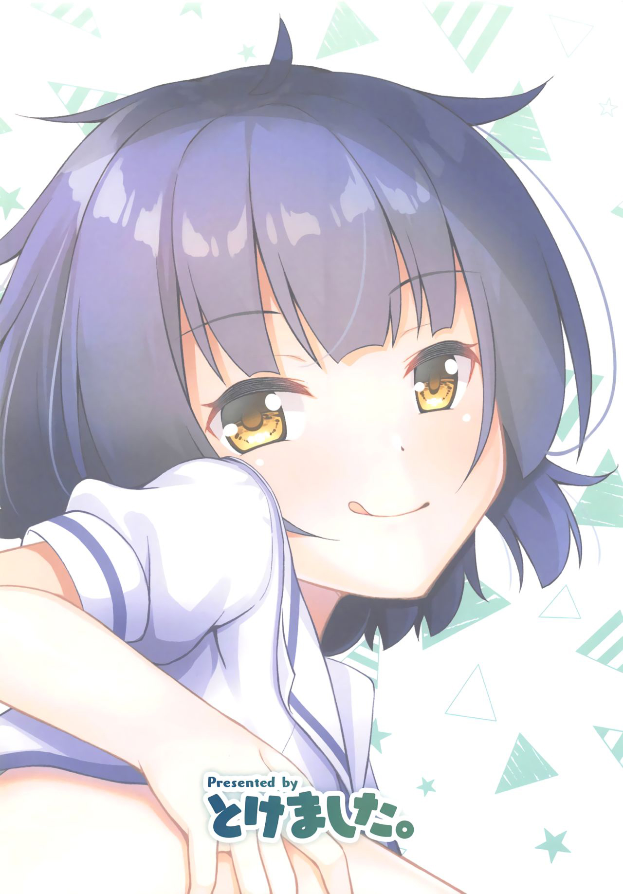 Đọc truyện hentai Maya Icchokusen - Một Chap