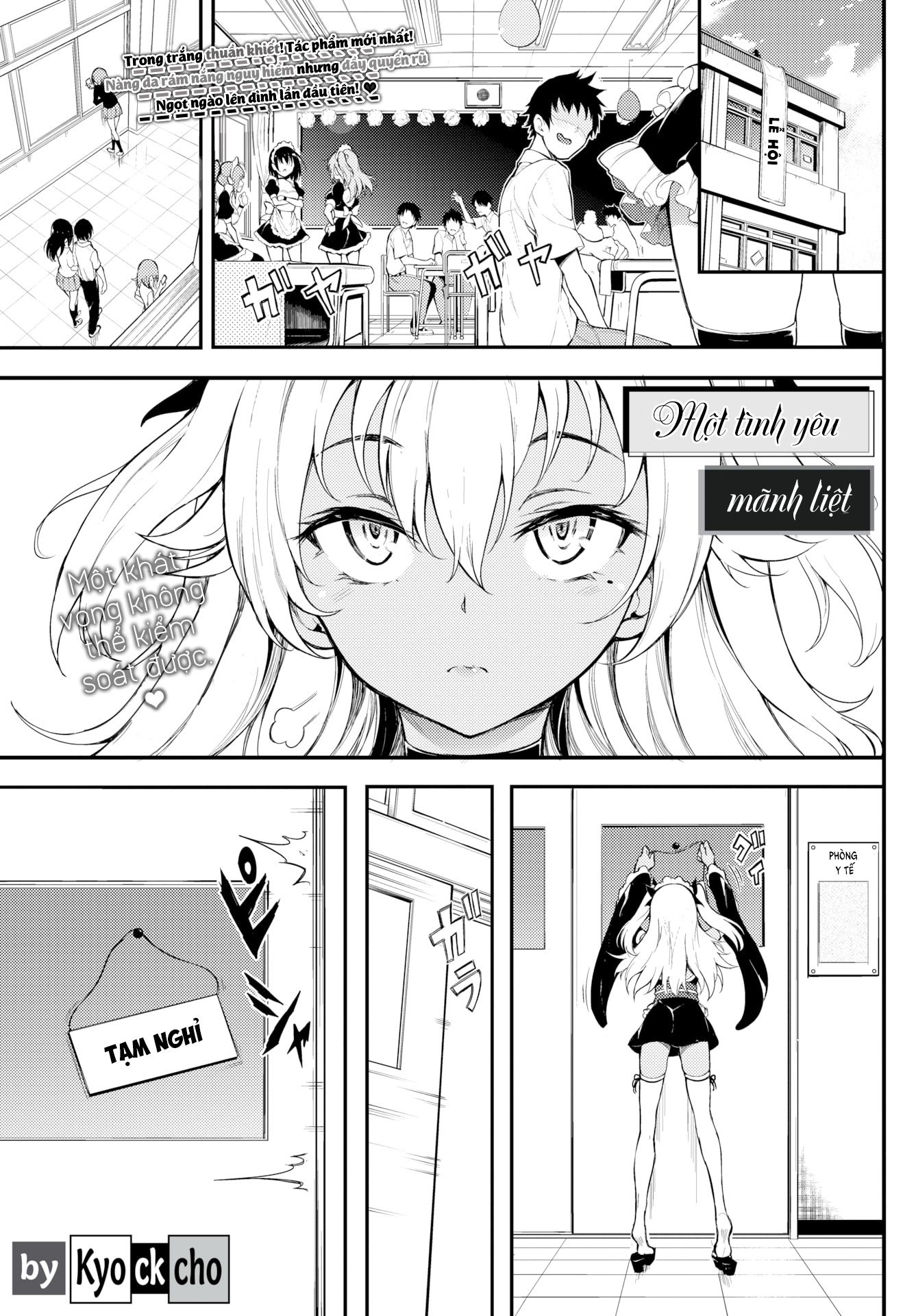 Đọc truyện hentai Tình yêu mãnh liệt - Oneshot