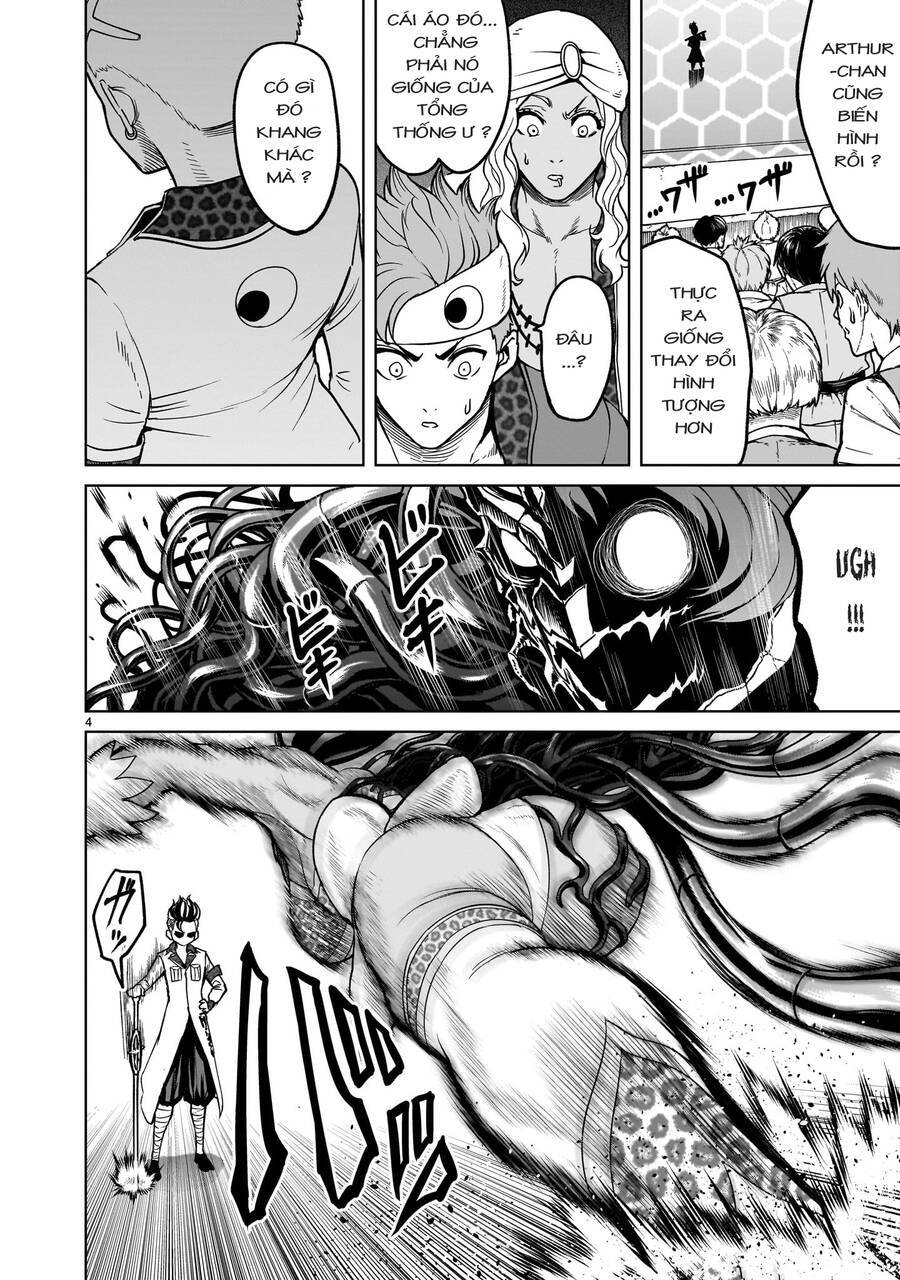 Đọc truyện hentai Vườn hoa hồng Saga - Chap 39: Hòn ngọc thô ～Einlauf～