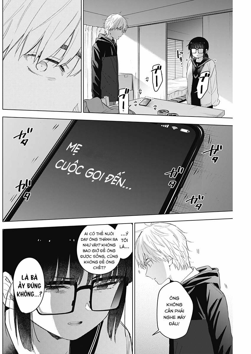 Đọc truyện hentai Shounen no Abyss - Chap 52: Sự rạn nứt