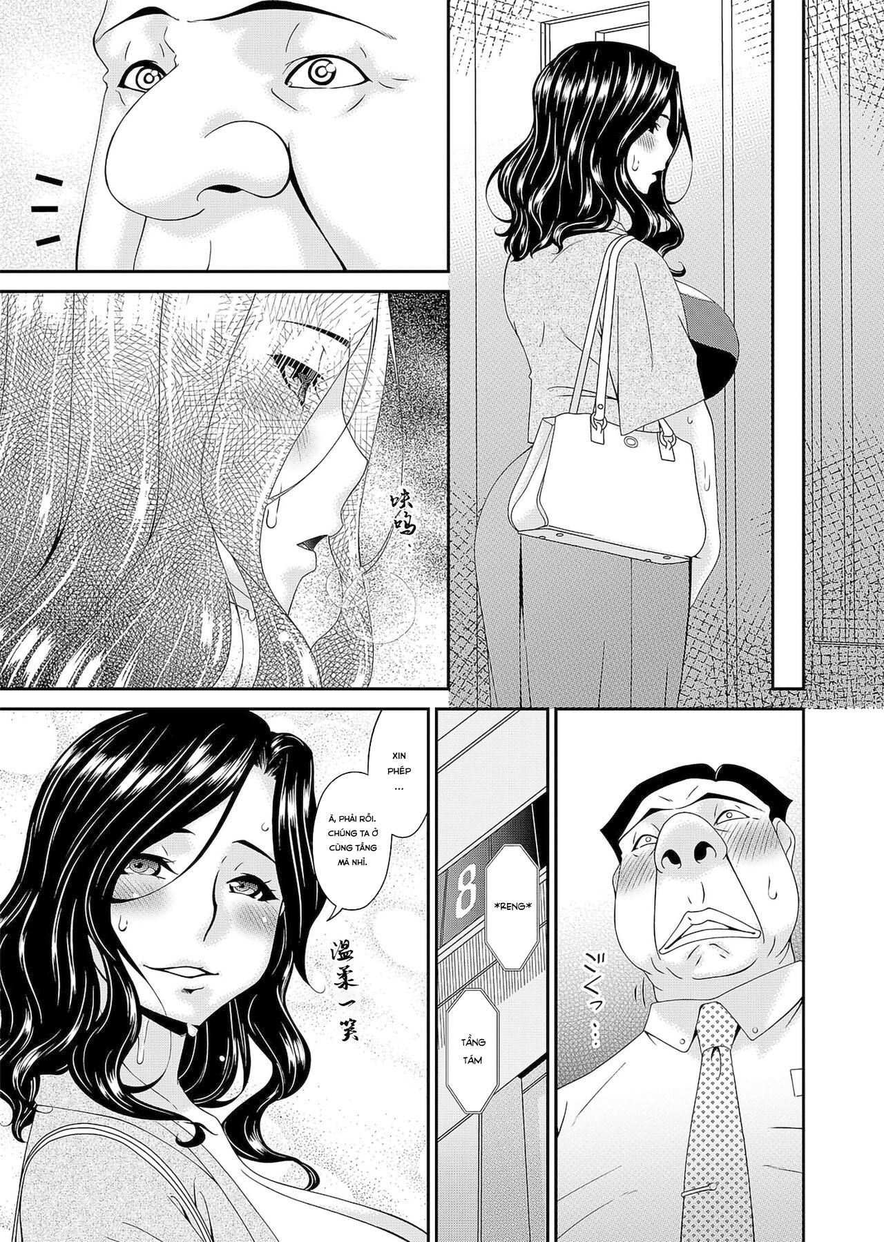 Đọc truyện hentai Gokujou Seikatsu - Chap 1